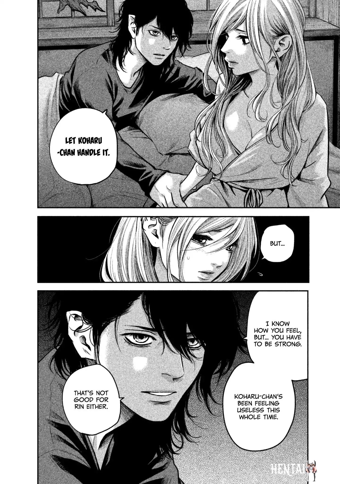 Hare-Kon. Hare-Kon. Chapter 148 - Page 17