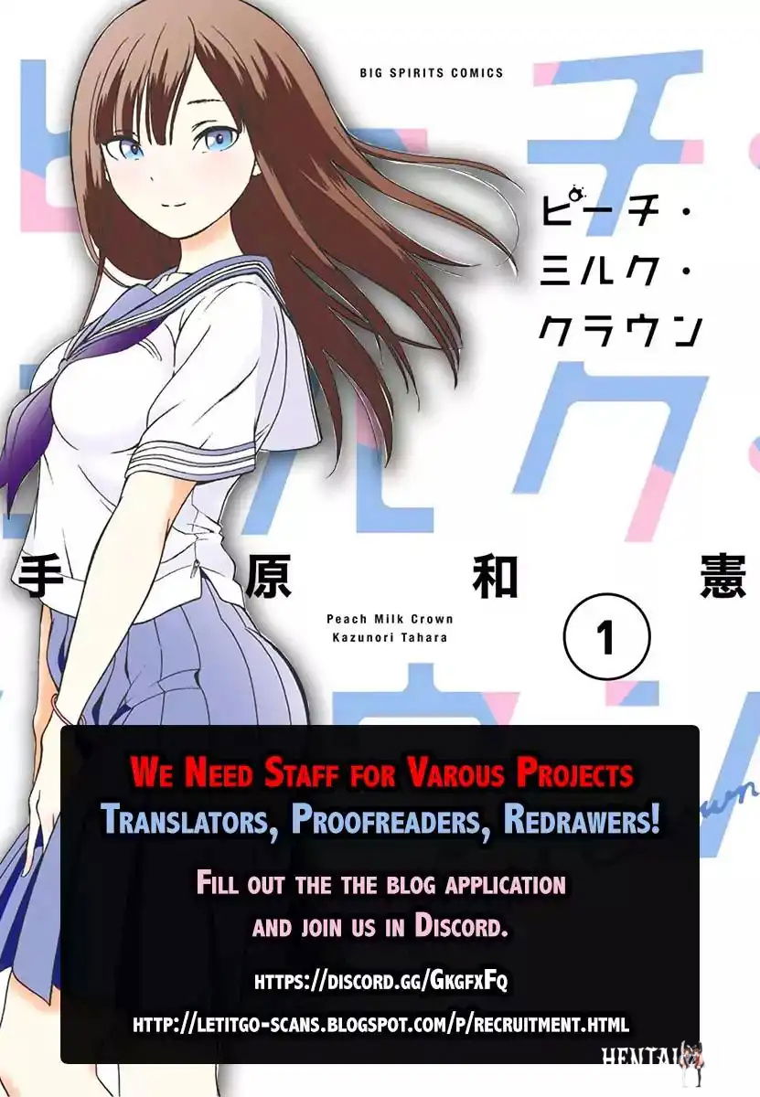 Hare-Kon. Hare-Kon. Chapter 148 - Page 2