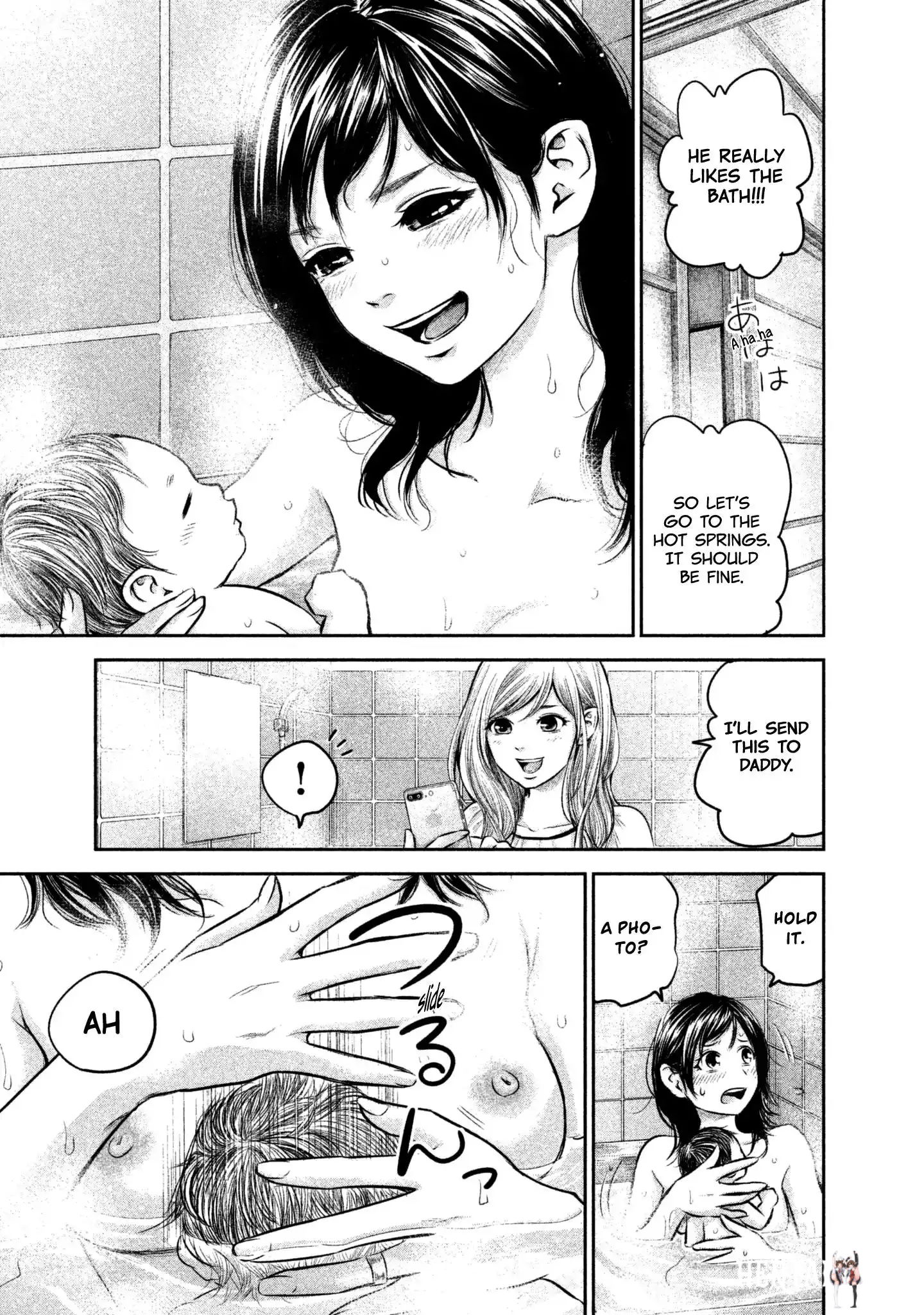 Hare-Kon. Hare-Kon. Chapter 148 - Page 22