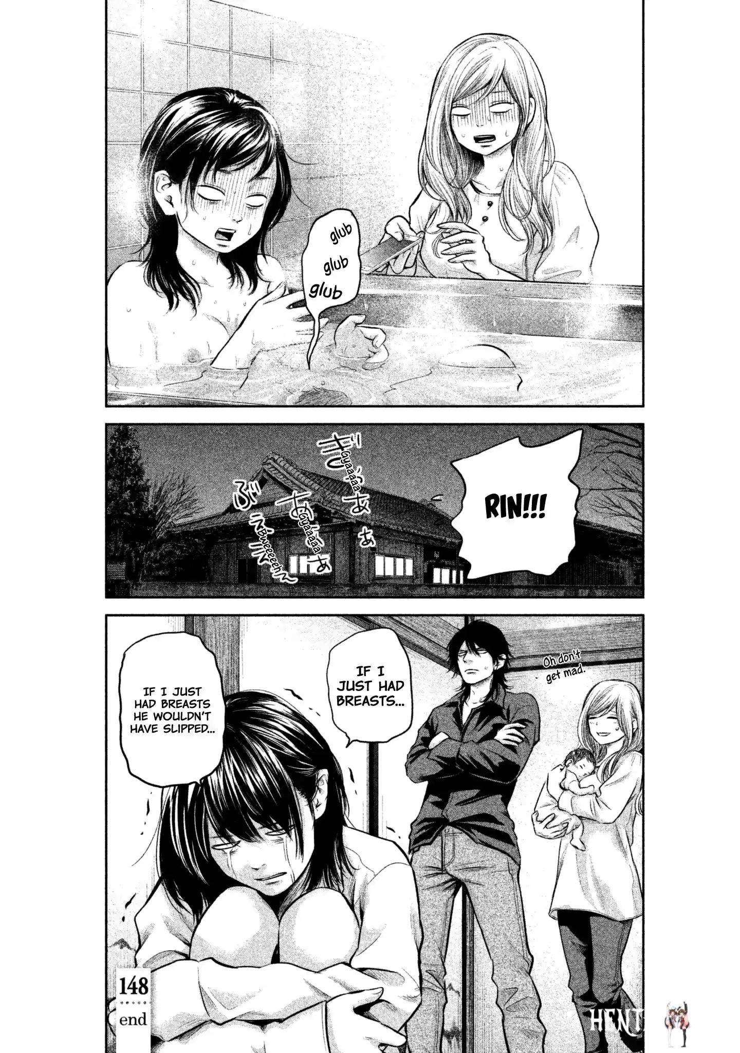 Hare-Kon. Hare-Kon. Chapter 148 - Page 23