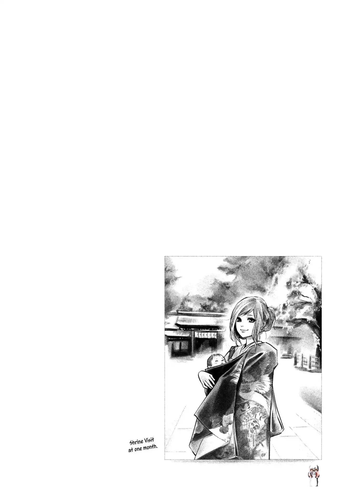 Hare-Kon. Hare-Kon. Chapter 148 - Page 25