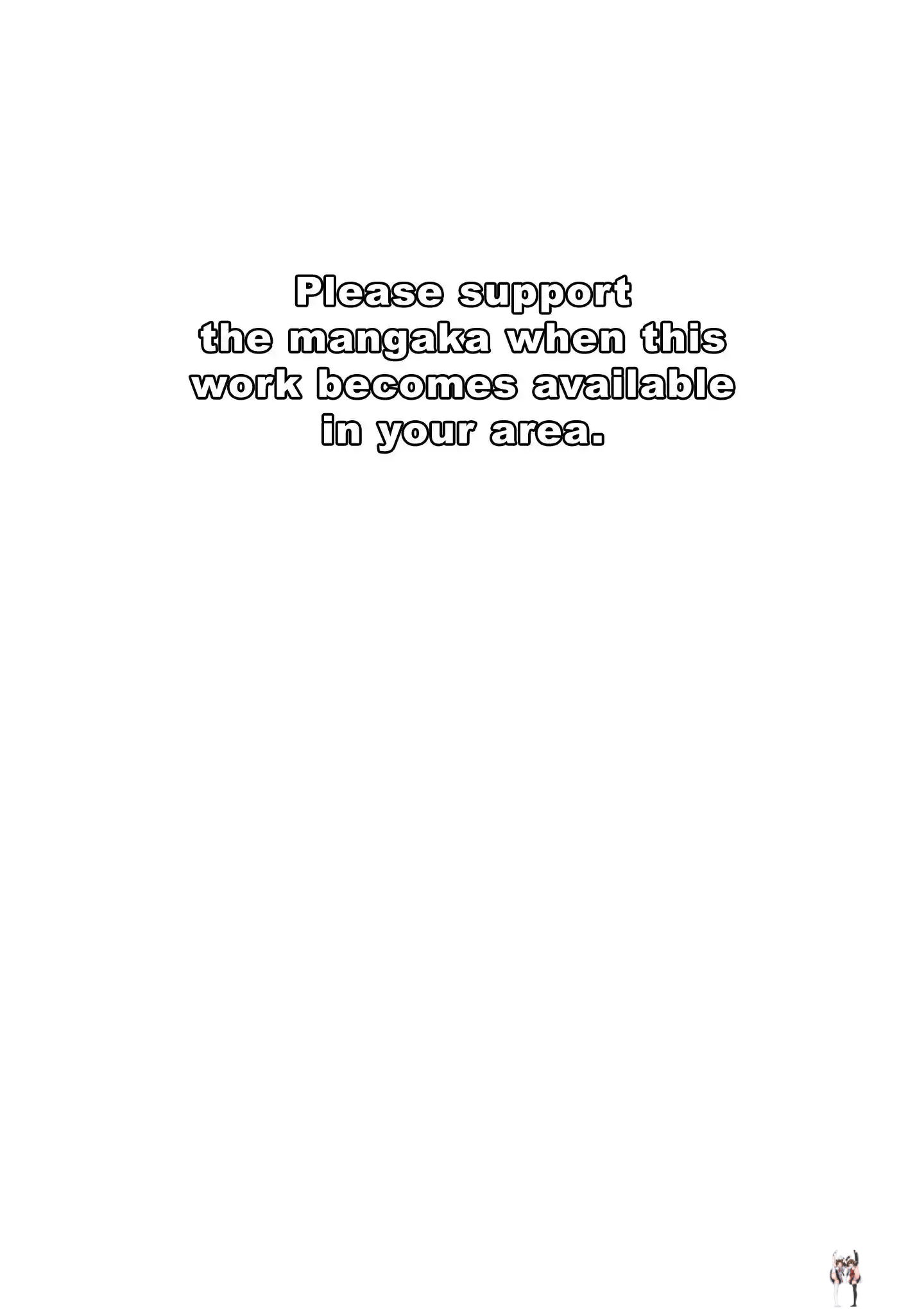 Hare-Kon. Hare-Kon. Chapter 148 - Page 3