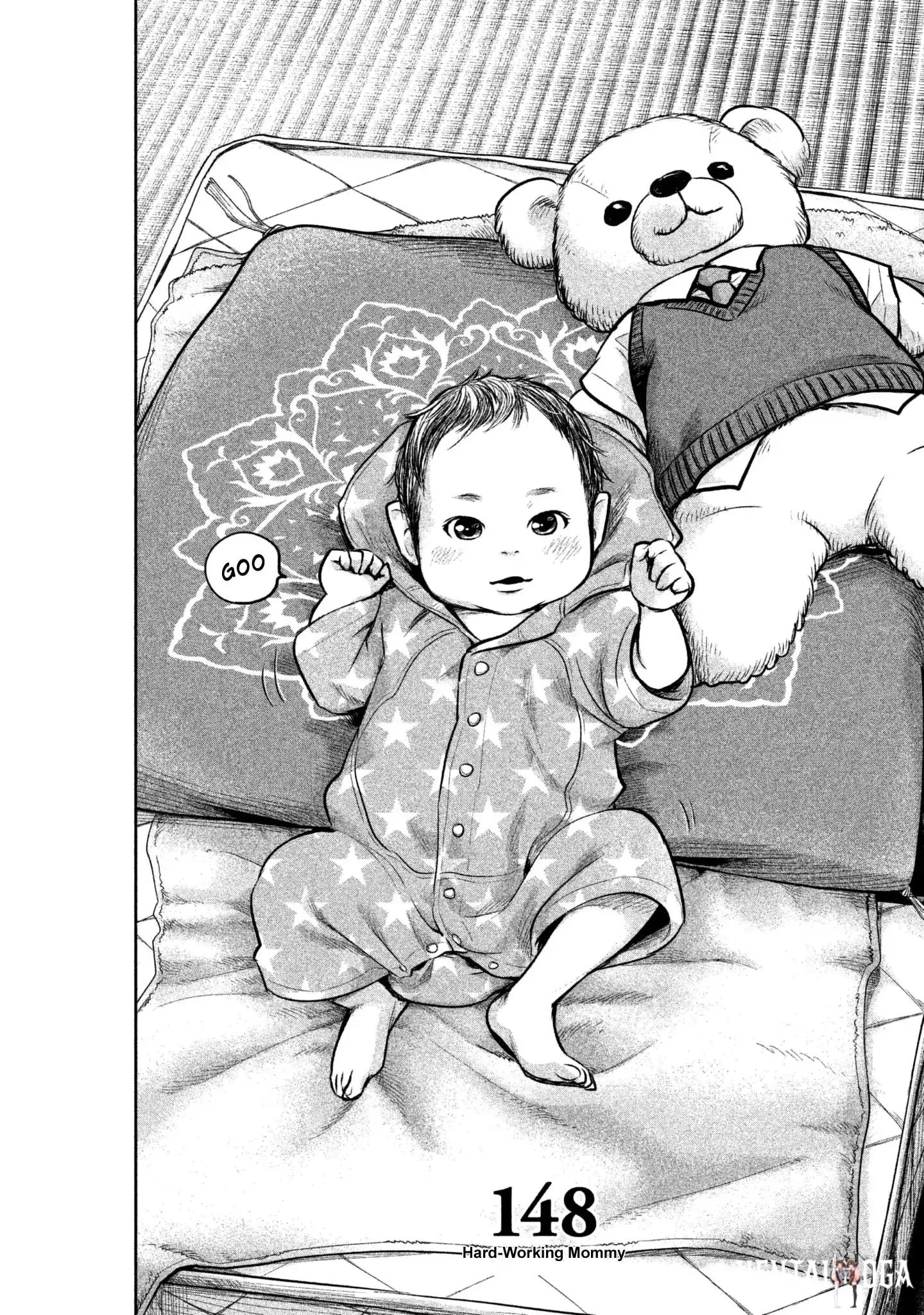 Hare-Kon. Hare-Kon. Chapter 148 - Page 7