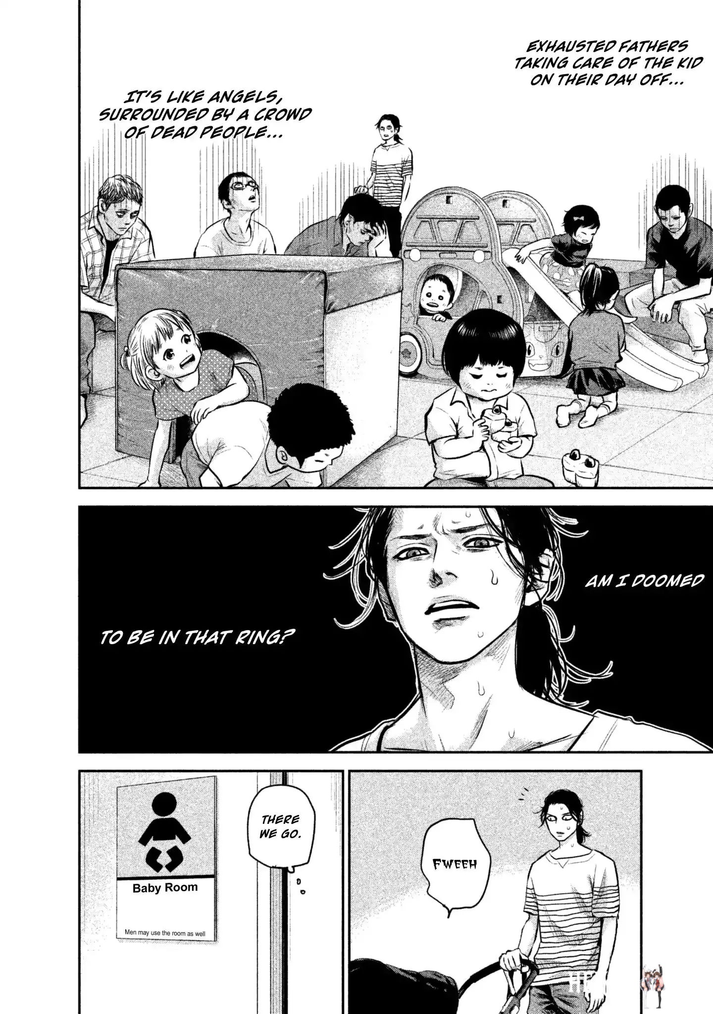 Hare-Kon. Hare-Kon. Chapter 149 - Page 14