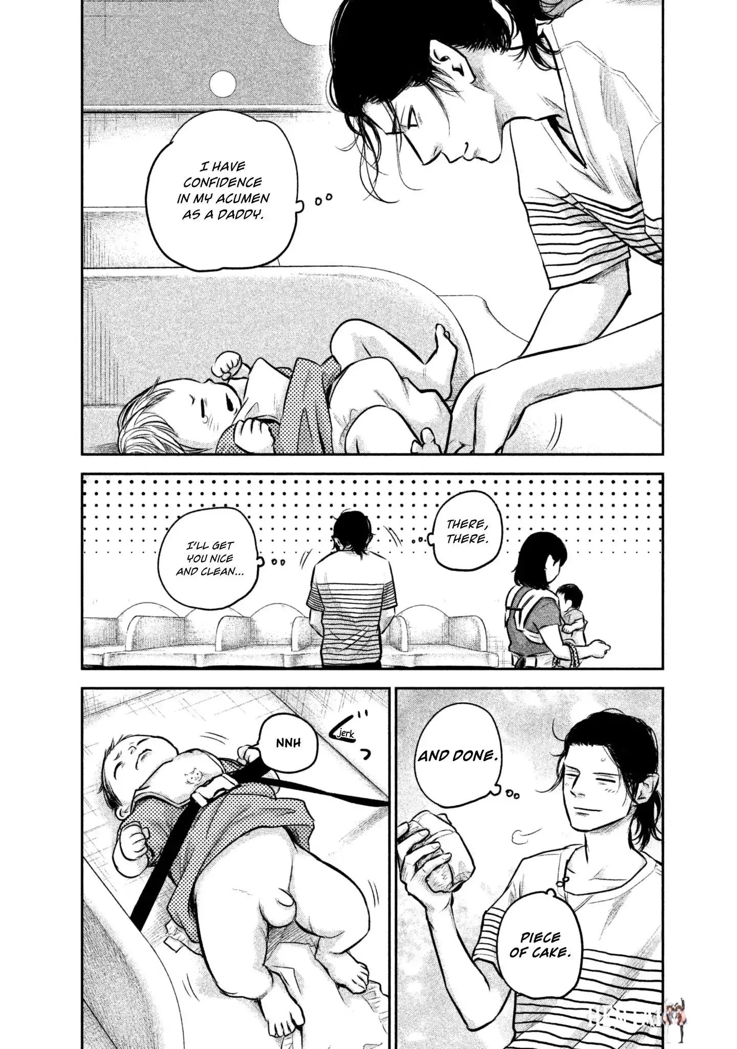 Hare-Kon. Hare-Kon. Chapter 149 - Page 16