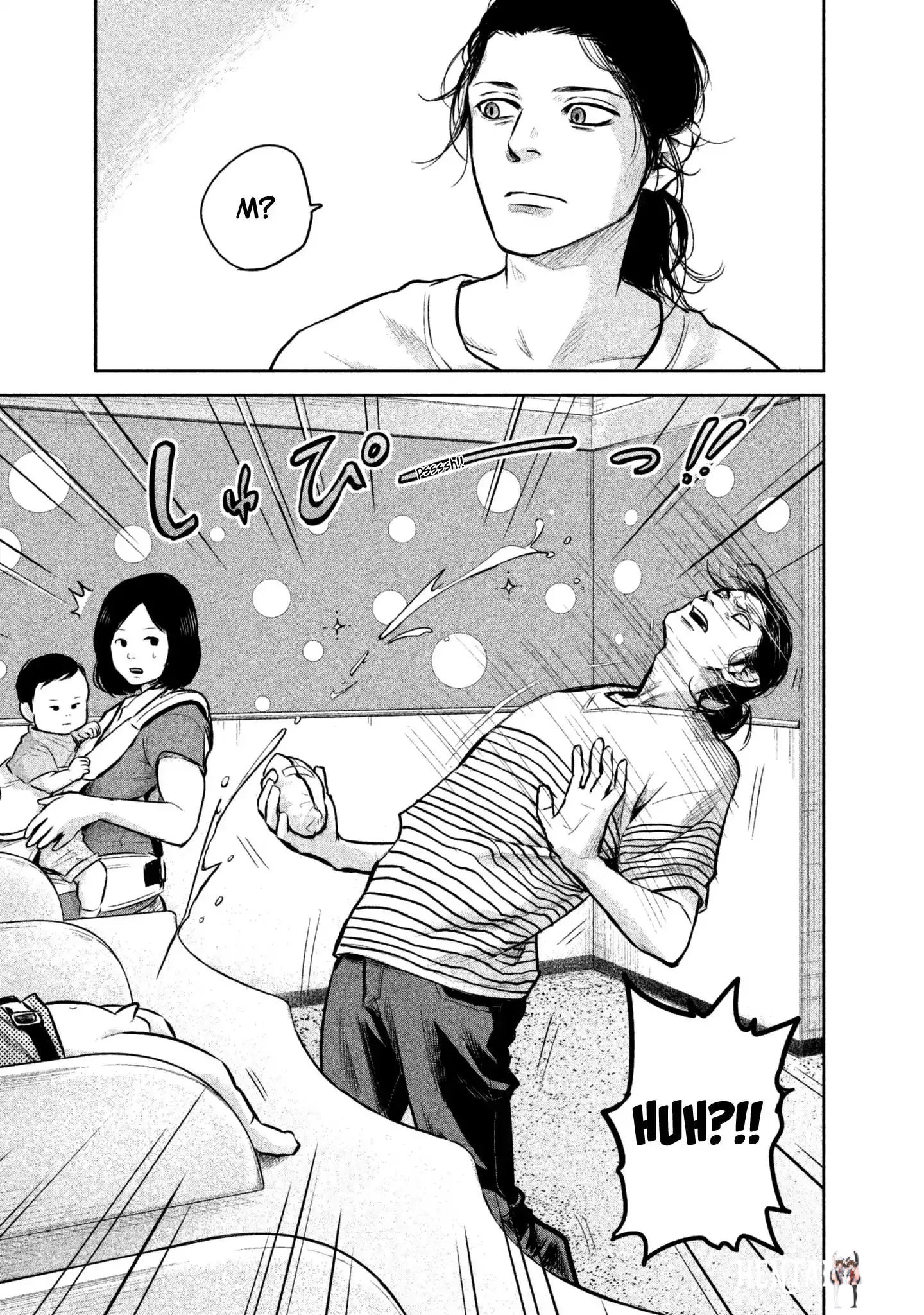 Hare-Kon. Hare-Kon. Chapter 149 - Page 17