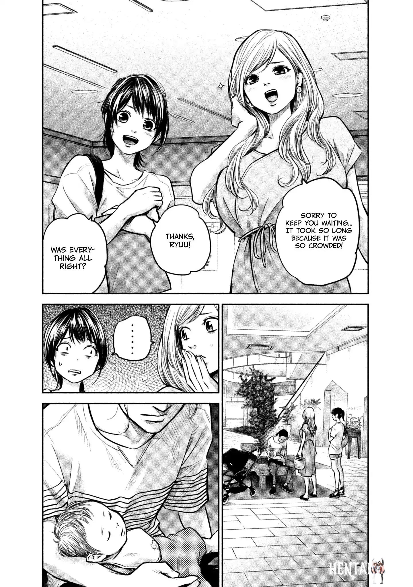 Hare-Kon. Hare-Kon. Chapter 149 - Page 19