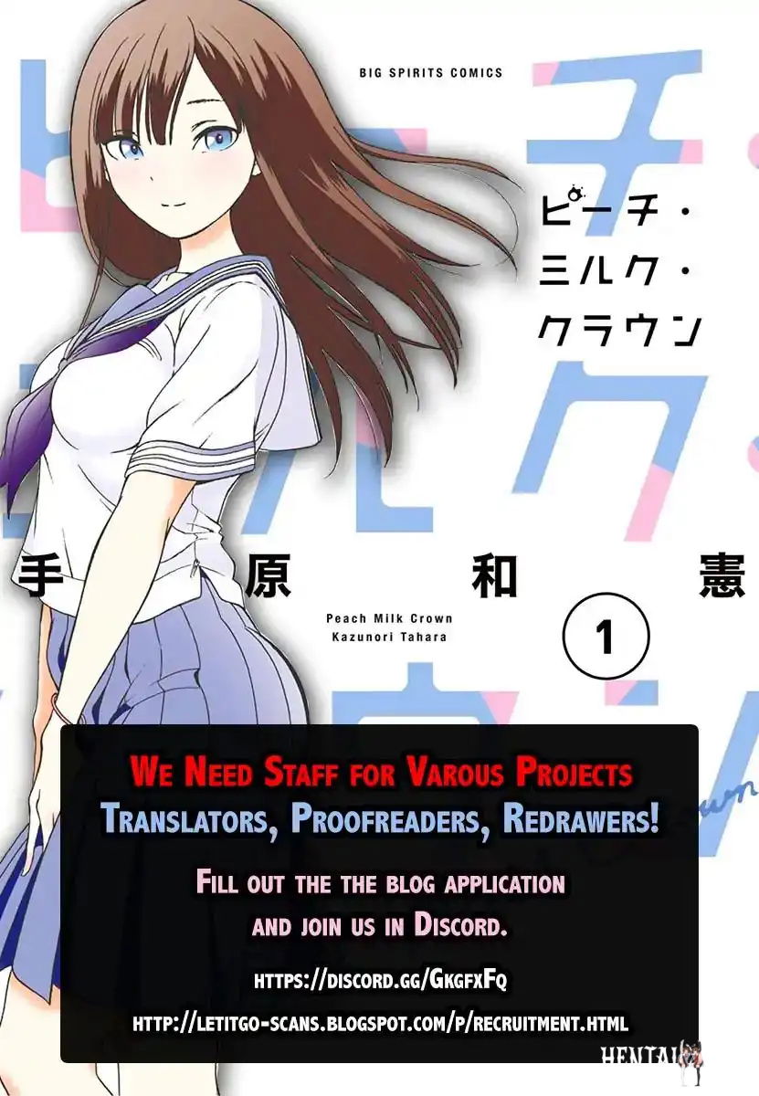 Hare-Kon. Hare-Kon. Chapter 149 - Page 2