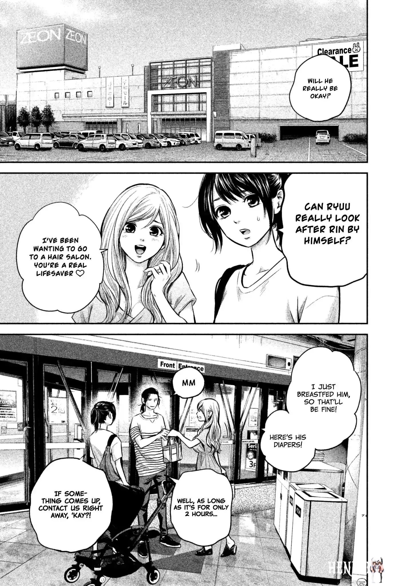 Hare-Kon. Hare-Kon. Chapter 149 - Page 5