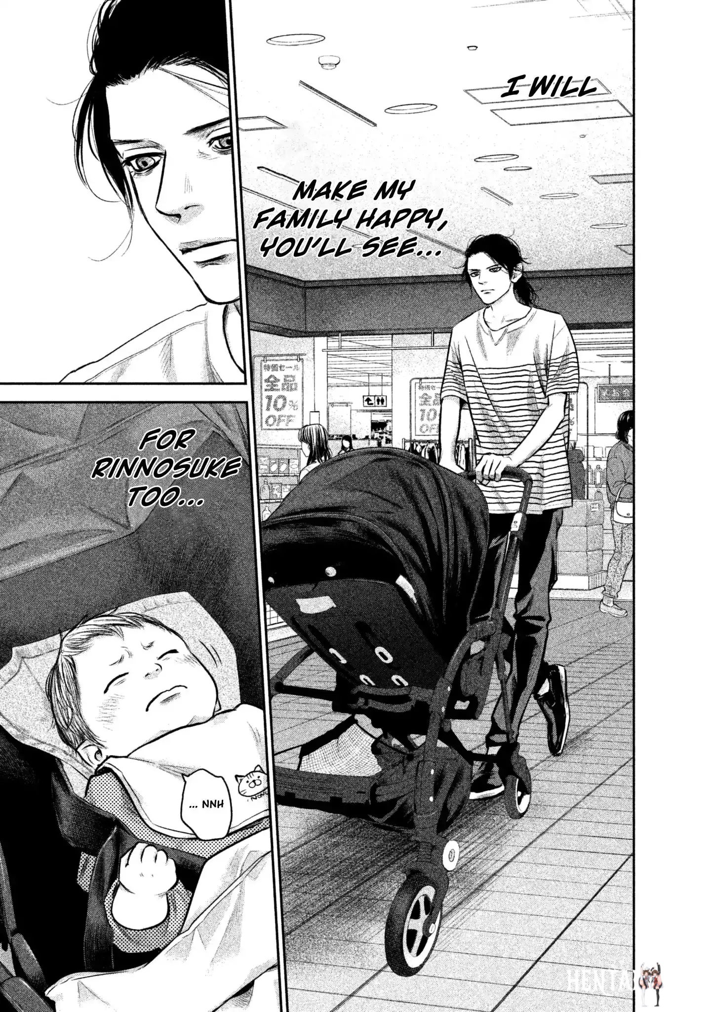 Hare-Kon. Hare-Kon. Chapter 149 - Page 9