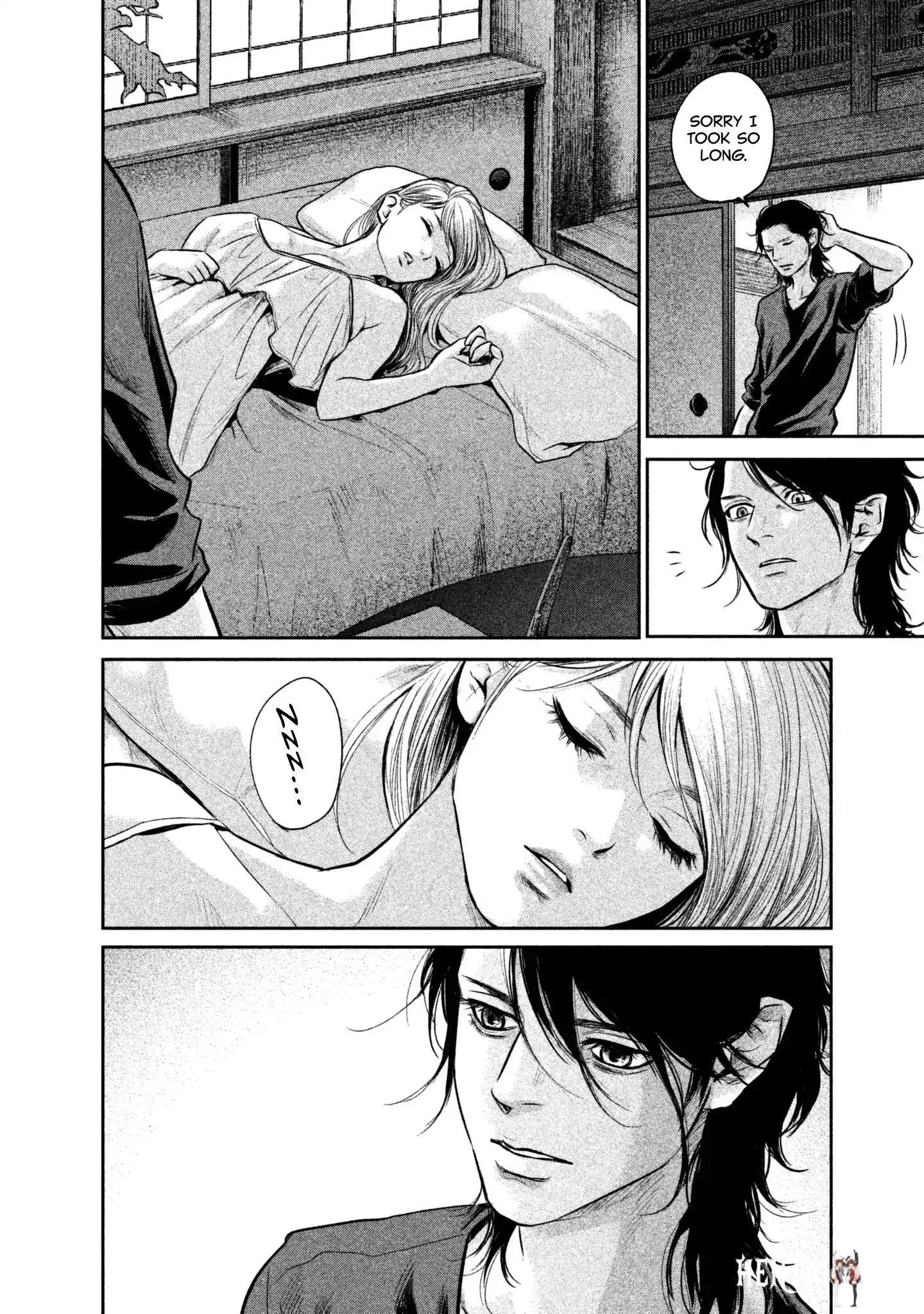 Hare-Kon. Hare-Kon. Chapter 150 - Page 12