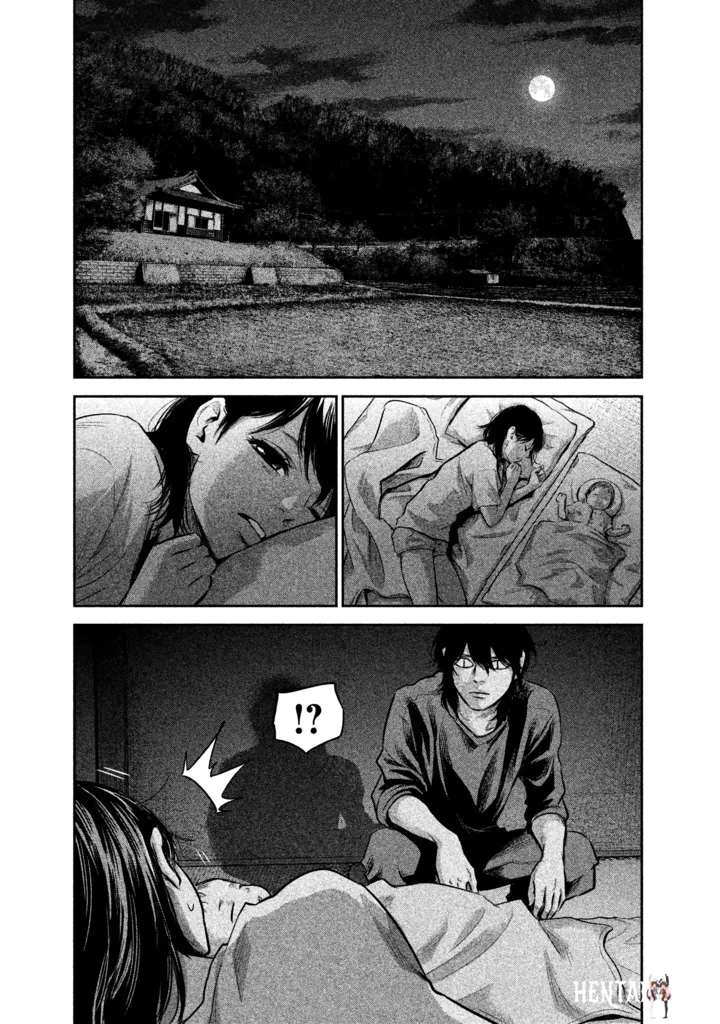 Hare-Kon. Hare-Kon. Chapter 150 - Page 13