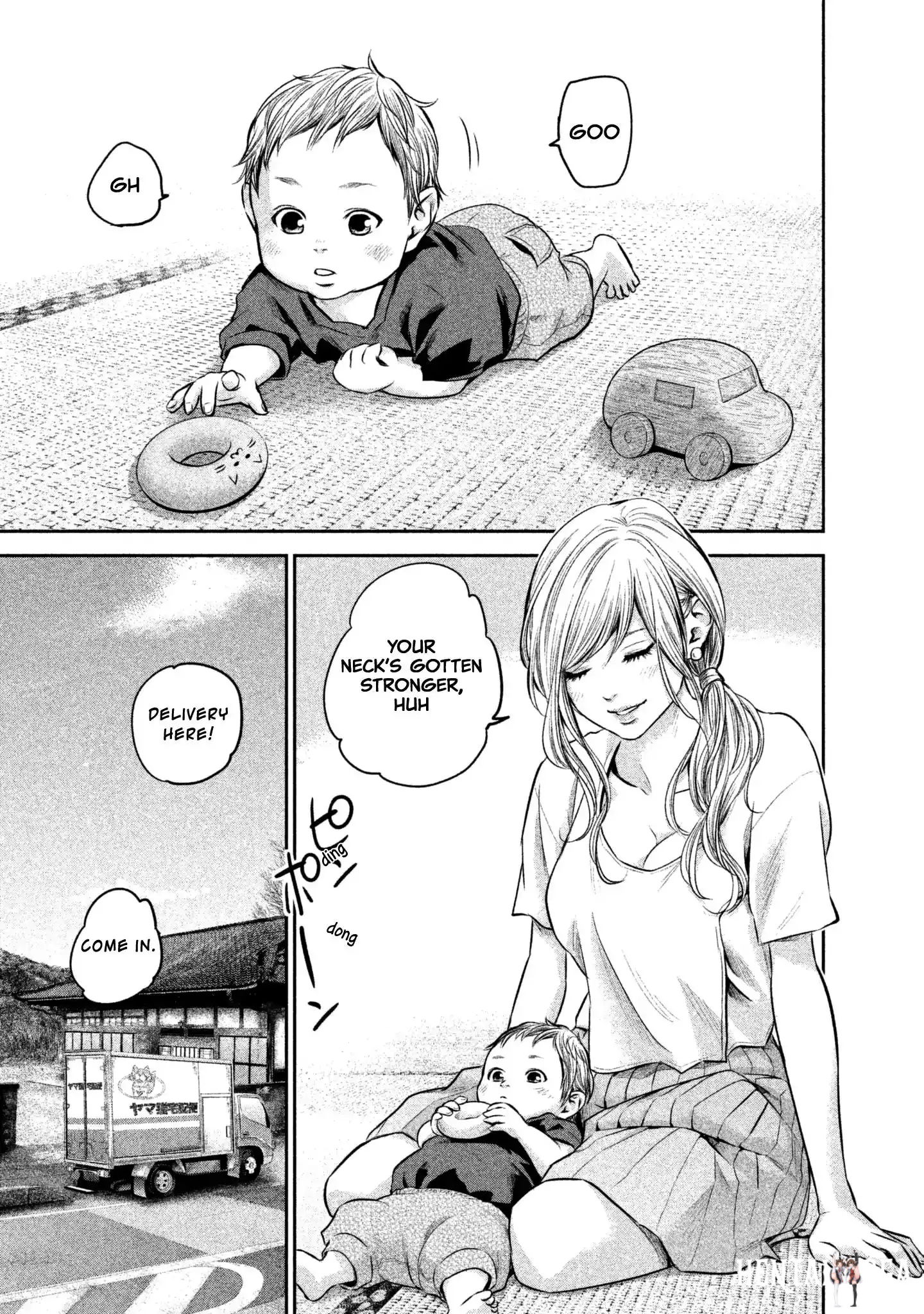 Hare-Kon. Hare-Kon. Chapter 150 - Page 3