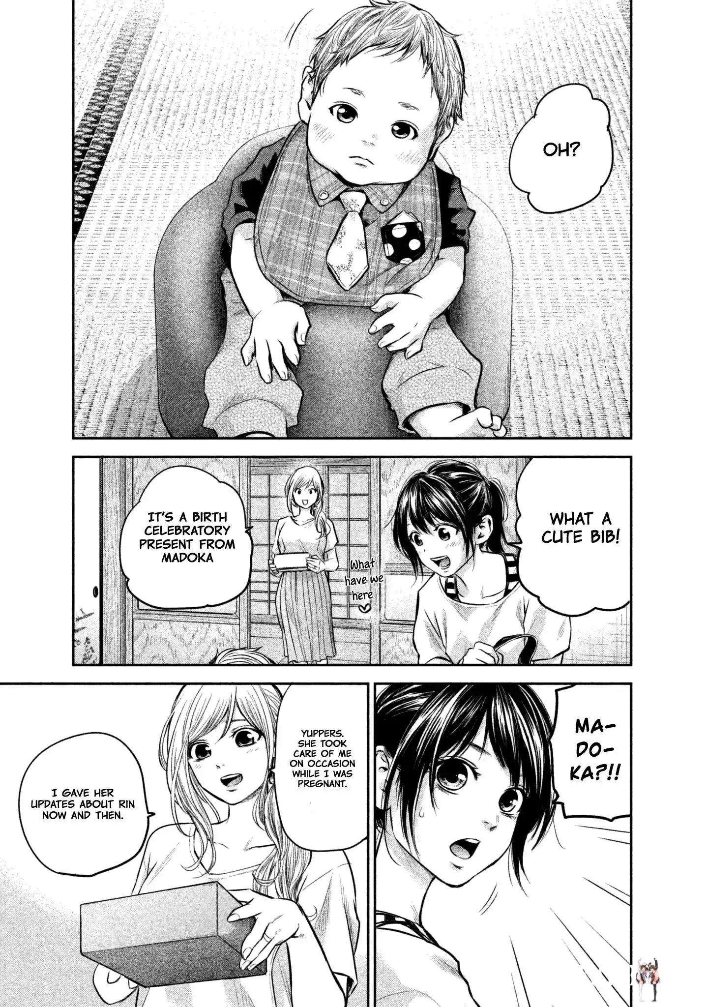 Hare-Kon. Hare-Kon. Chapter 150 - Page 5