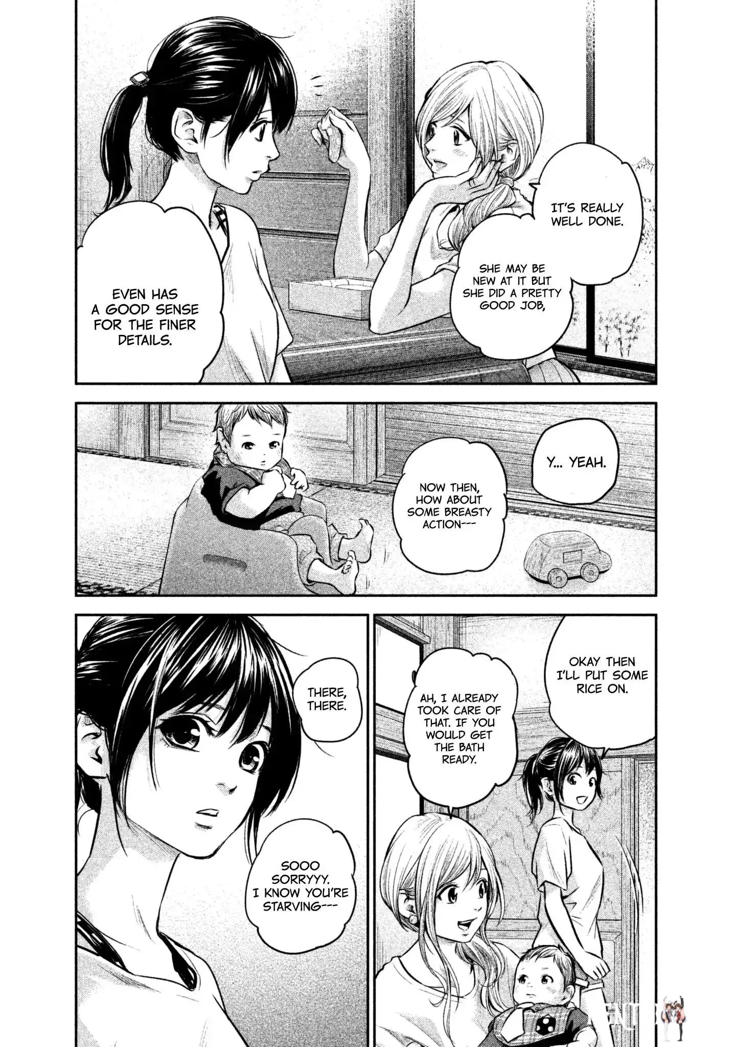 Hare-Kon. Hare-Kon. Chapter 150 - Page 7