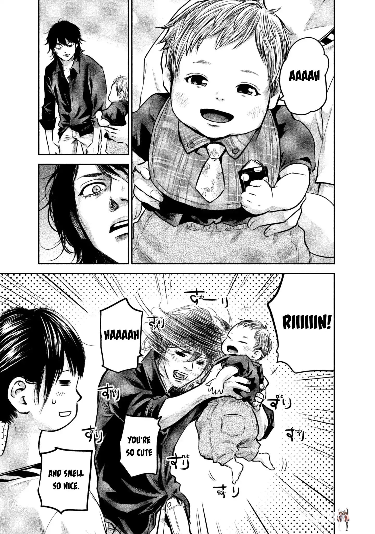 Hare-Kon. Hare-Kon. Chapter 150 - Page 9