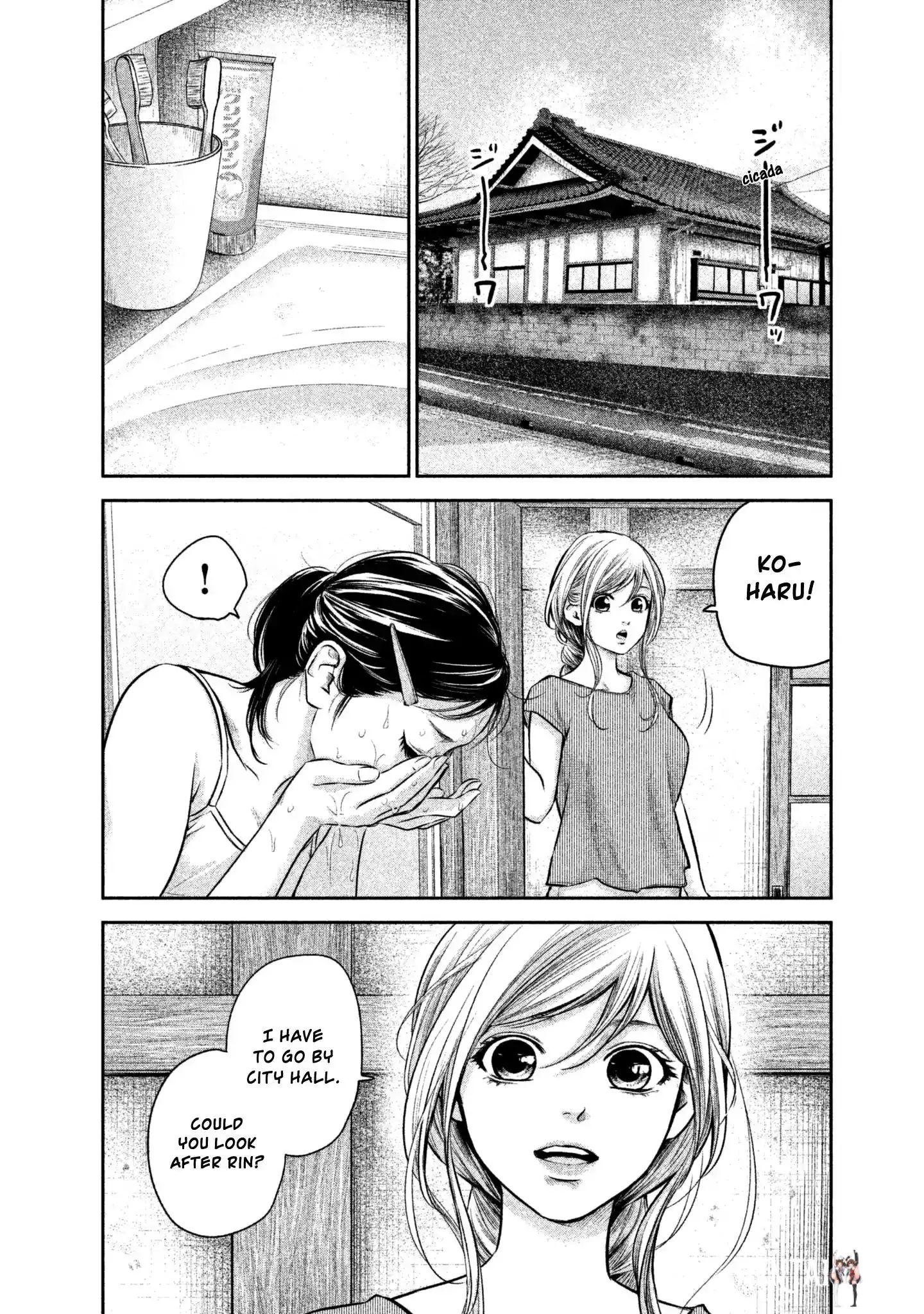 Hare-Kon. Hare-Kon. Chapter 151 - Page 10