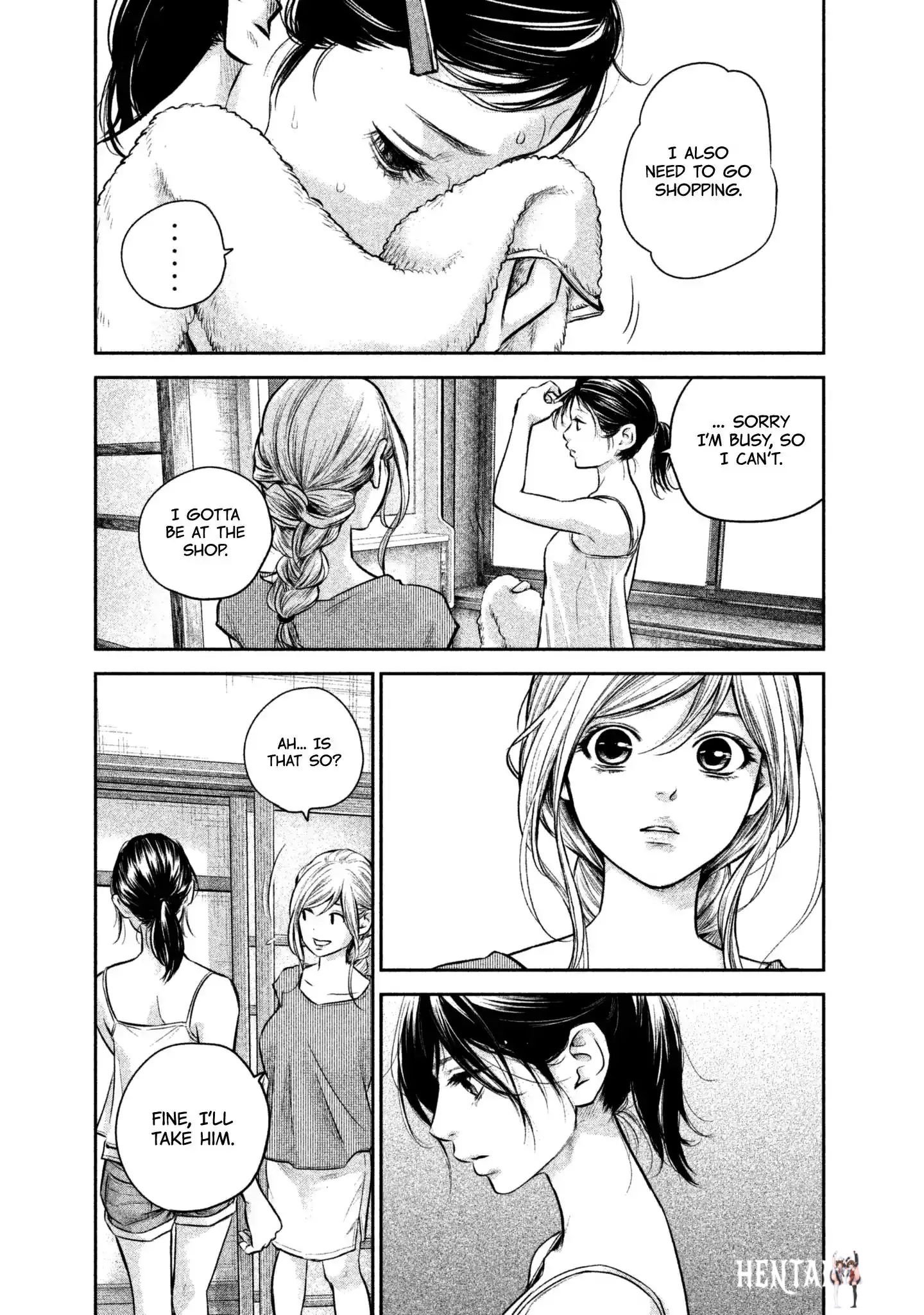 Hare-Kon. Hare-Kon. Chapter 151 - Page 11