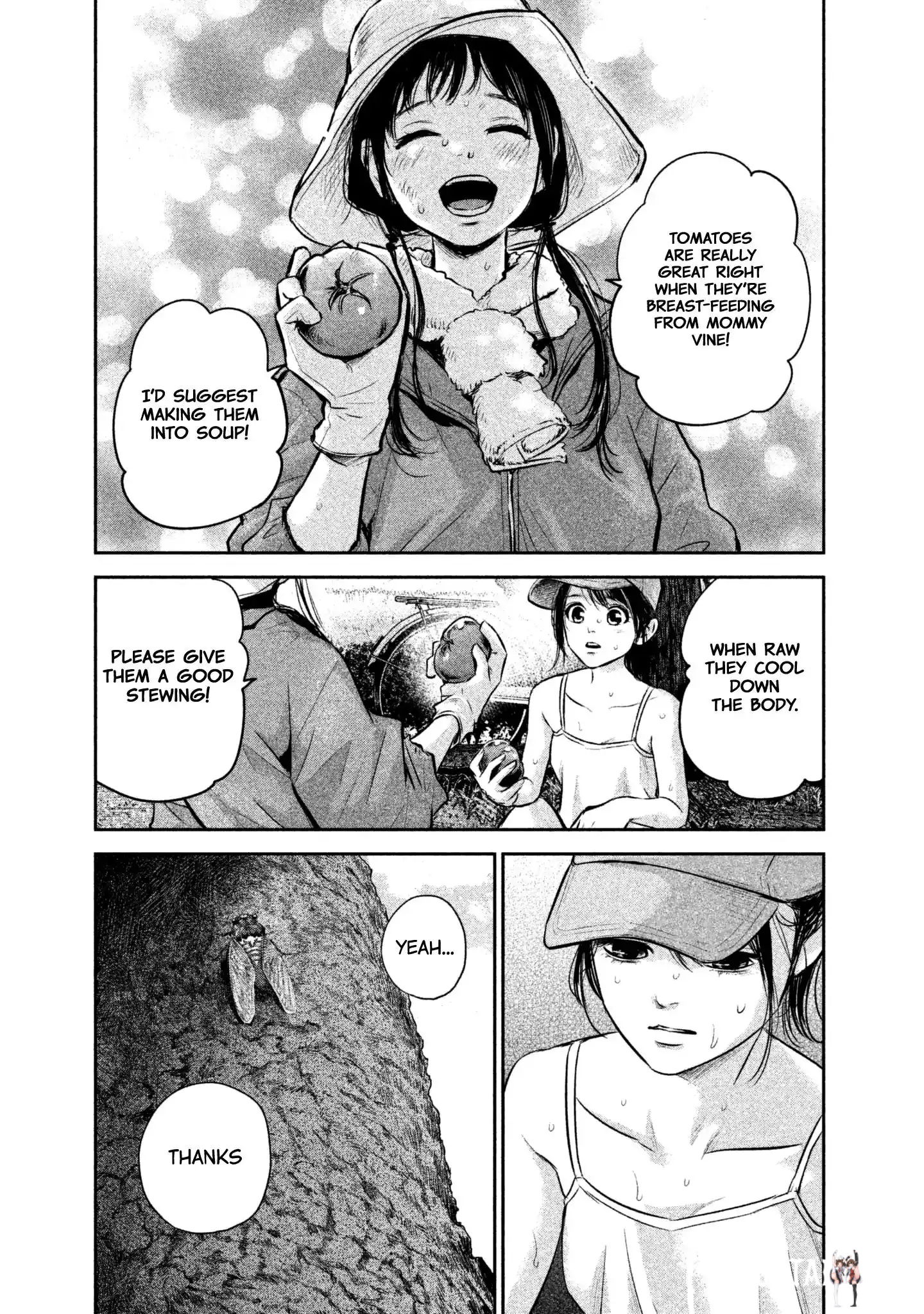 Hare-Kon. Hare-Kon. Chapter 151 - Page 15