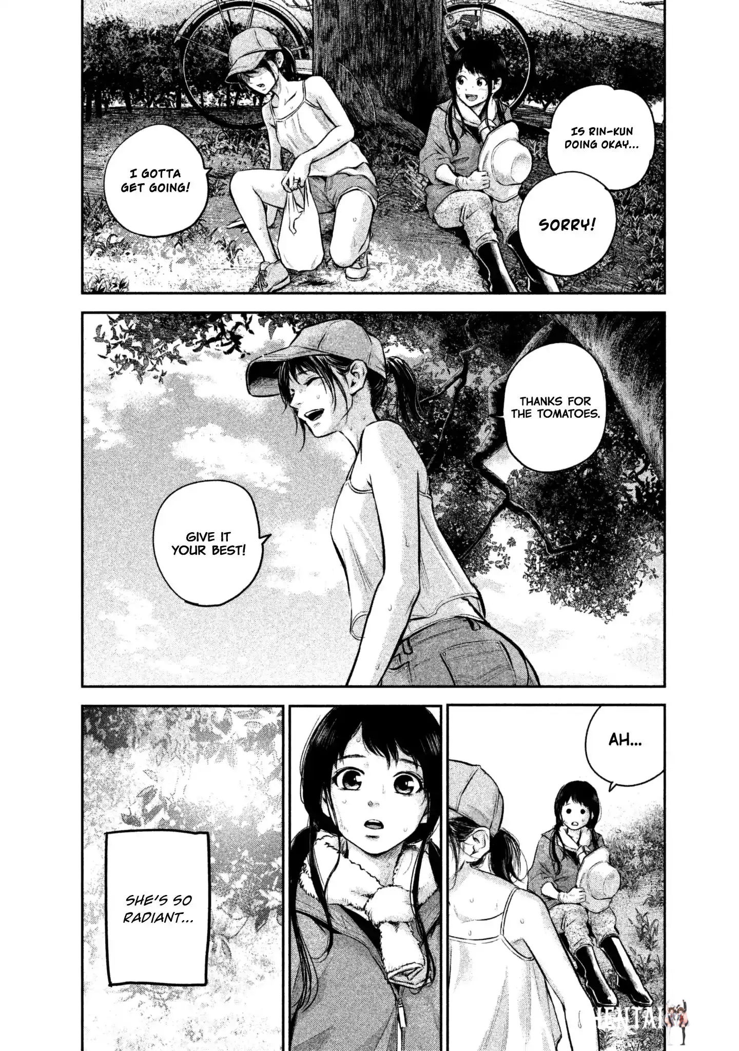 Hare-Kon. Hare-Kon. Chapter 151 - Page 16