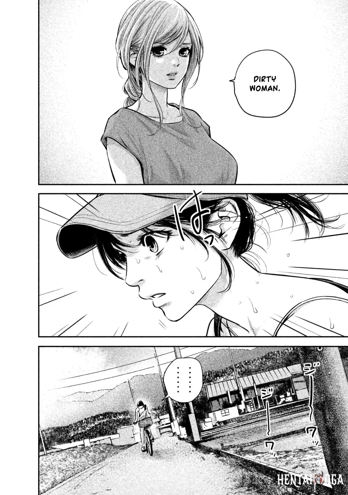 Hare-Kon. Hare-Kon. Chapter 151 - Page 18