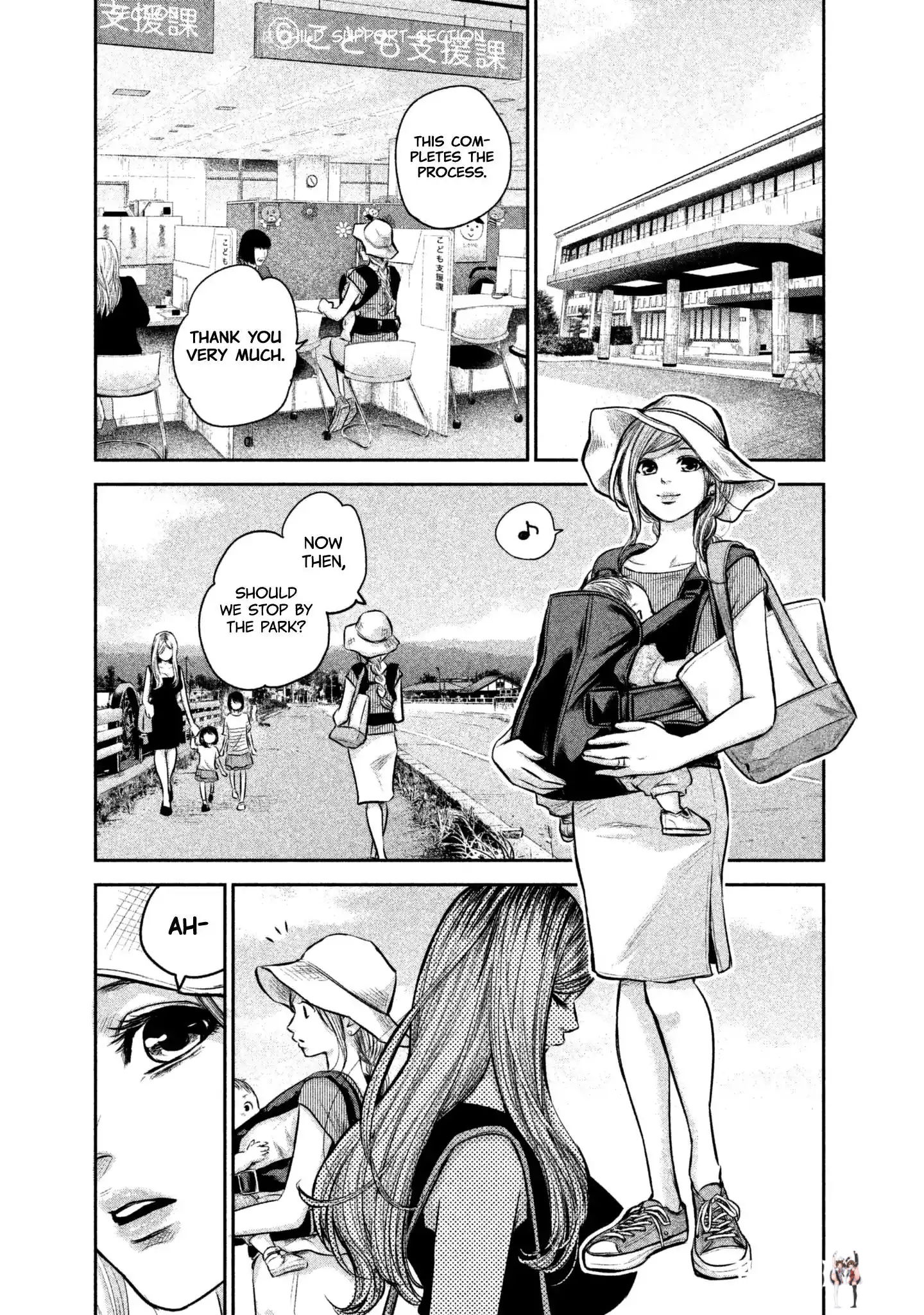 Hare-Kon. Hare-Kon. Chapter 151 - Page 19