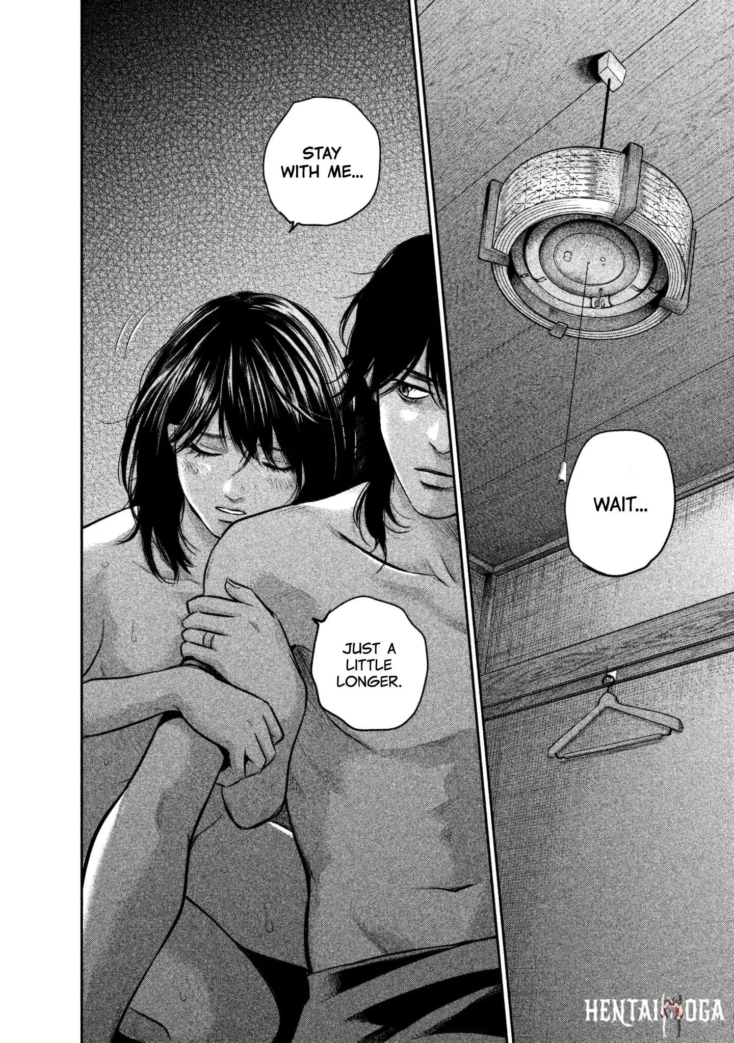 Hare-Kon. Hare-Kon. Chapter 151 - Page 4