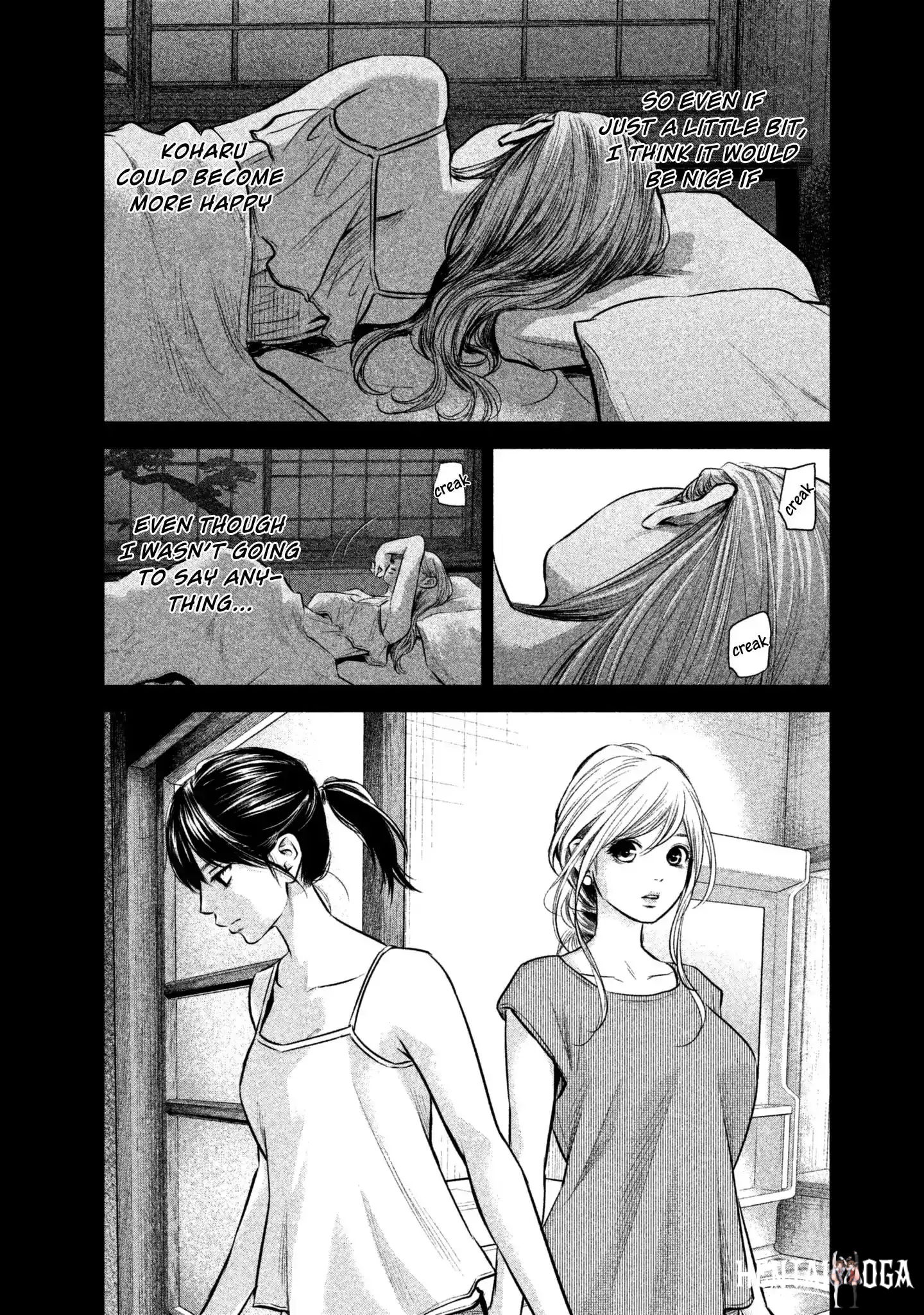 Hare-Kon. Hare-Kon. Chapter 152 - Page 10