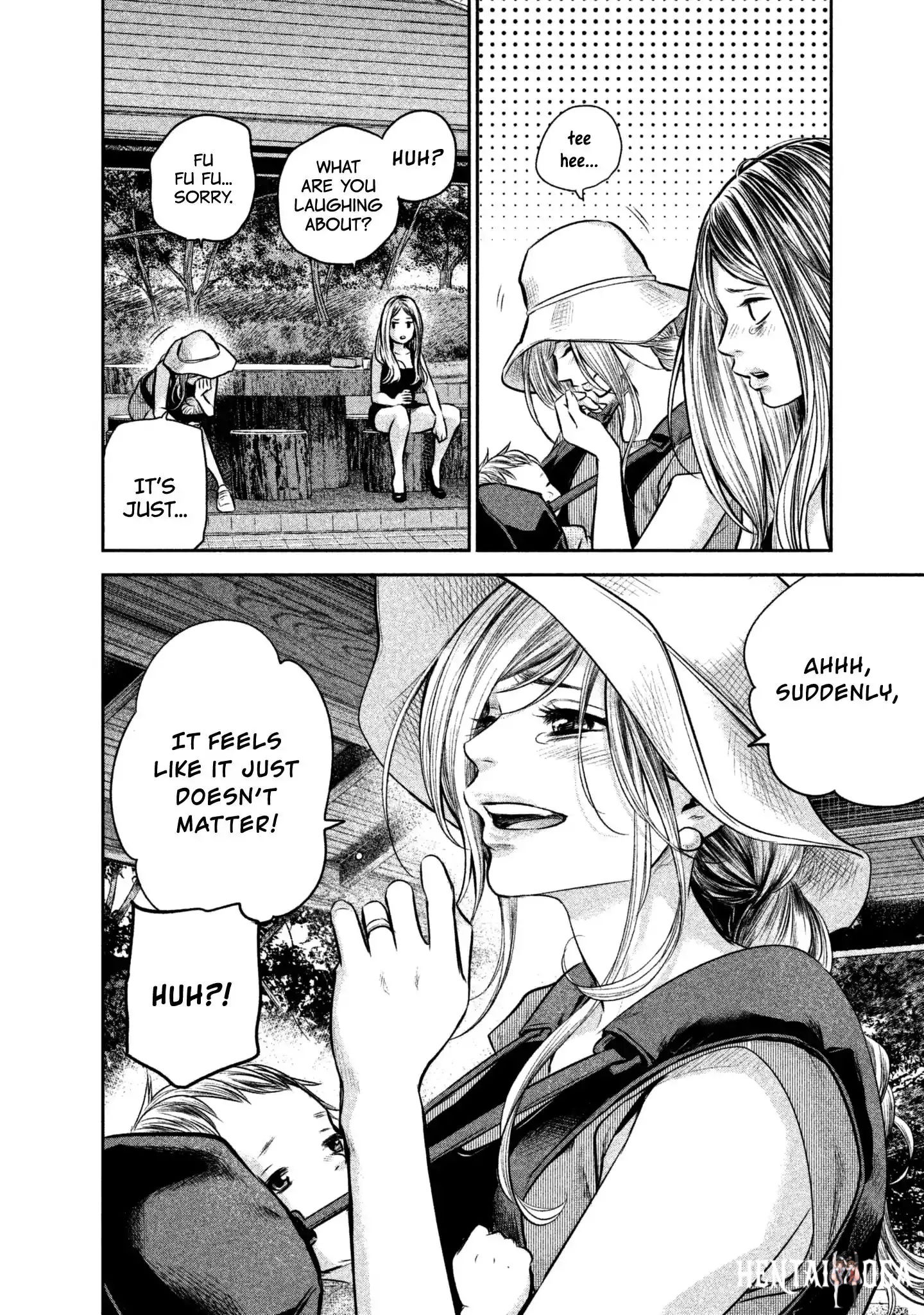 Hare-Kon. Hare-Kon. Chapter 152 - Page 12