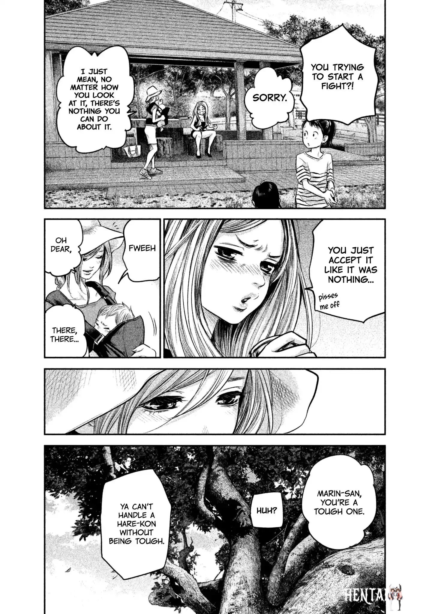 Hare-Kon. Hare-Kon. Chapter 152 - Page 13