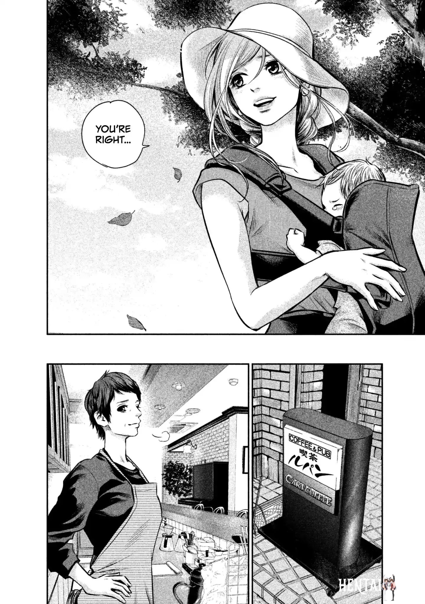 Hare-Kon. Hare-Kon. Chapter 152 - Page 14