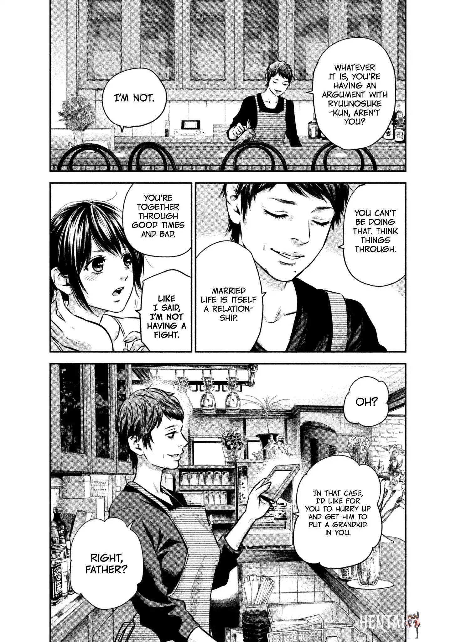 Hare-Kon. Hare-Kon. Chapter 152 - Page 16