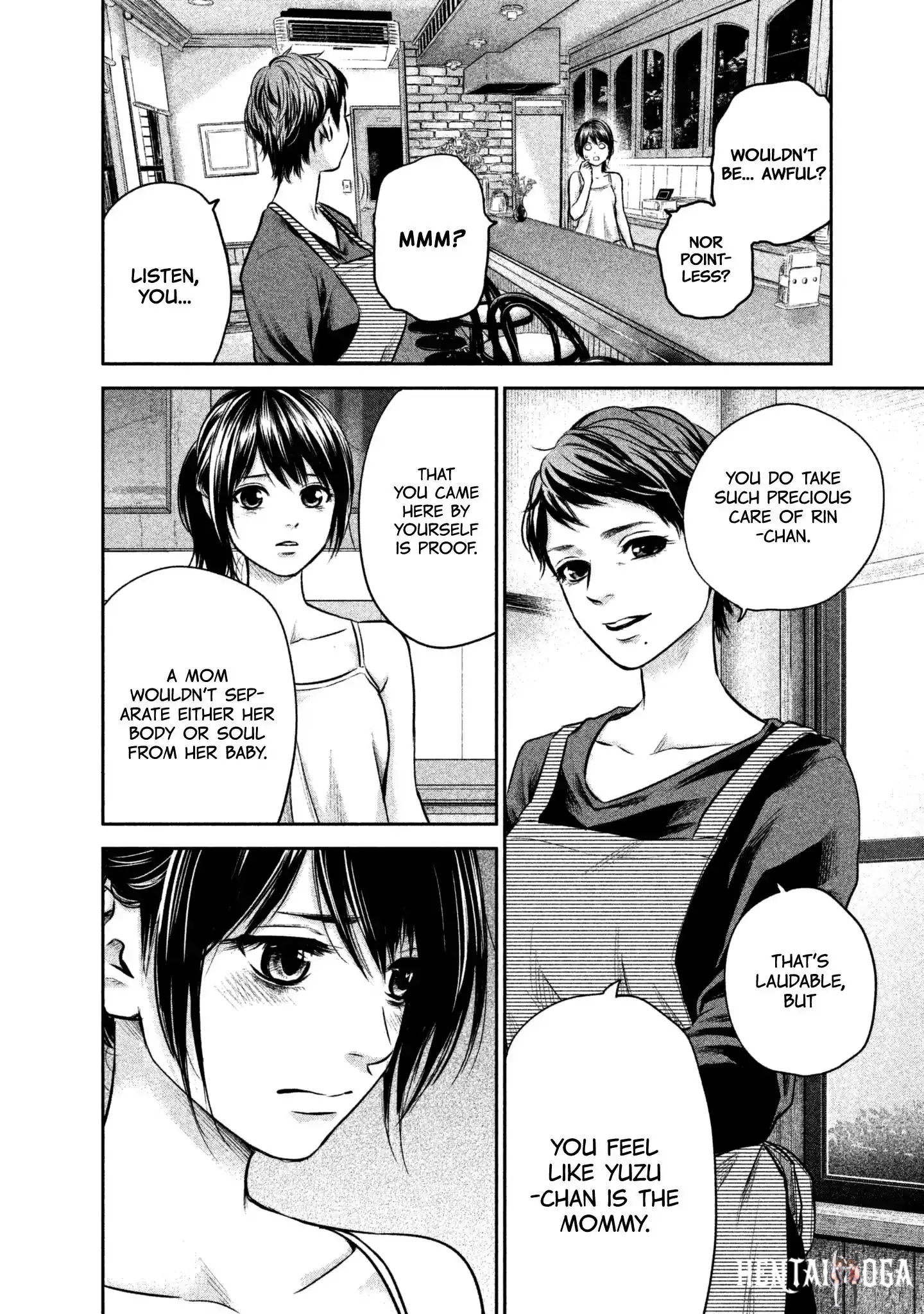 Hare-Kon. Hare-Kon. Chapter 152 - Page 18