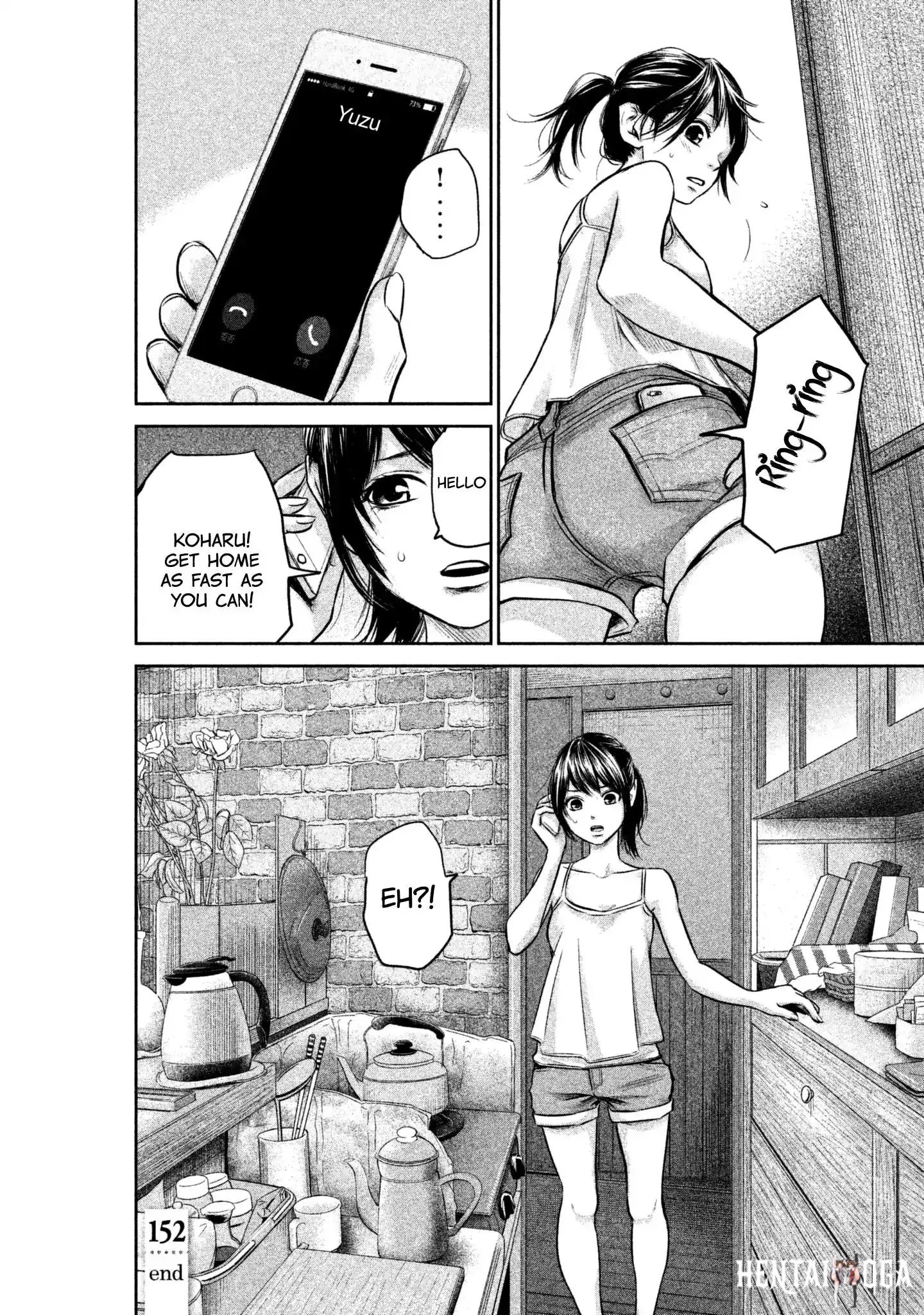 Hare-Kon. Hare-Kon. Chapter 152 - Page 20