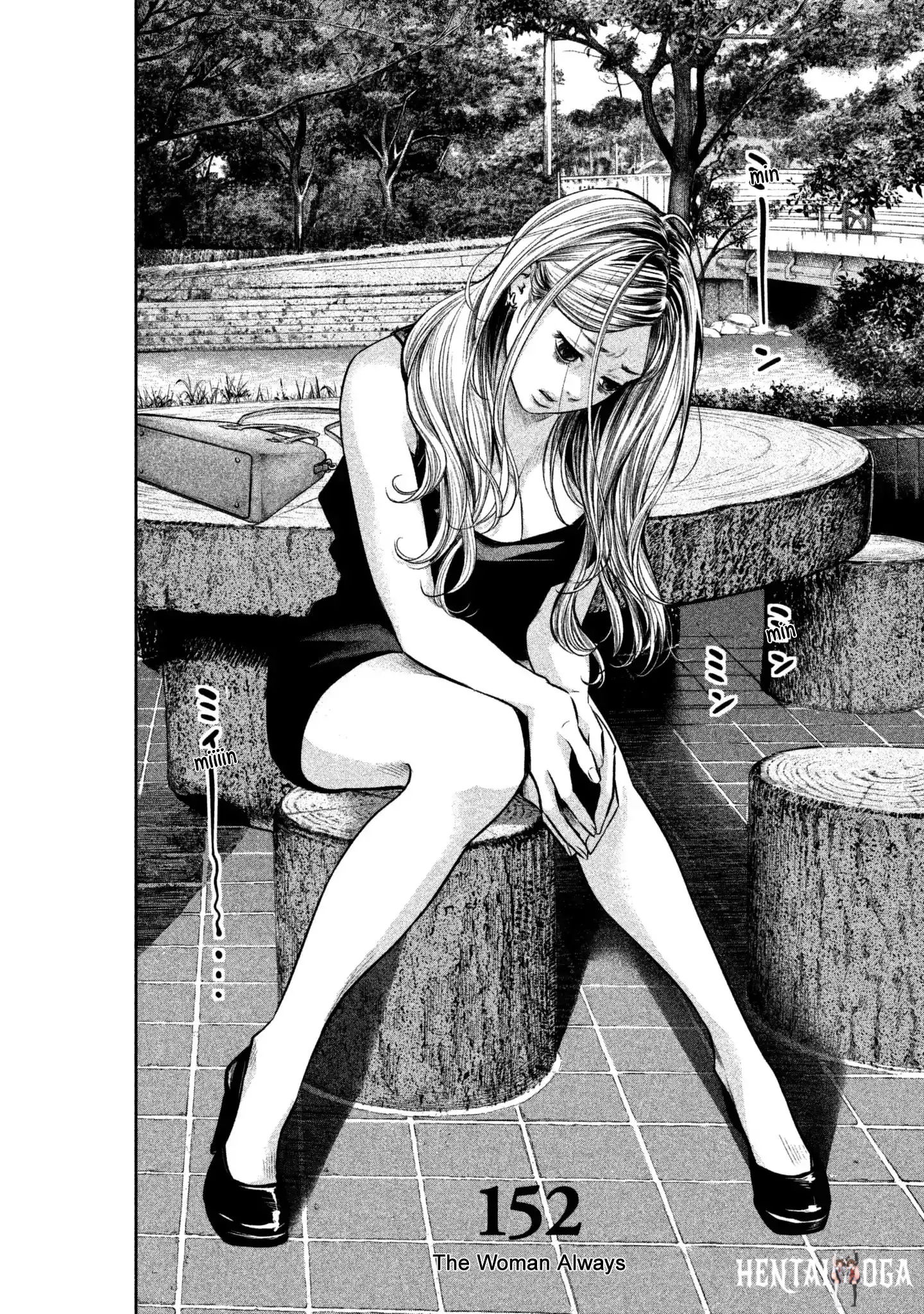 Hare-Kon. Hare-Kon. Chapter 152 - Page 4