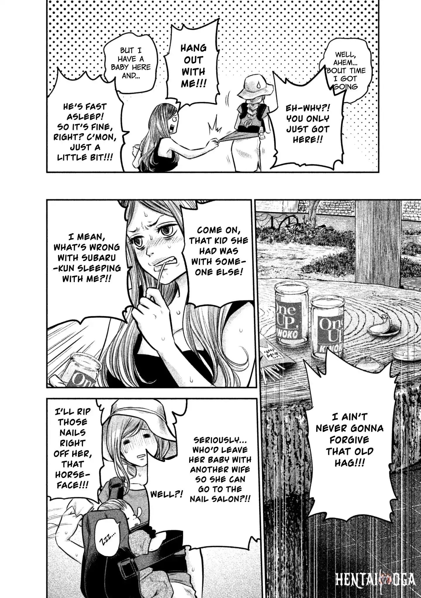 Hare-Kon. Hare-Kon. Chapter 152 - Page 8