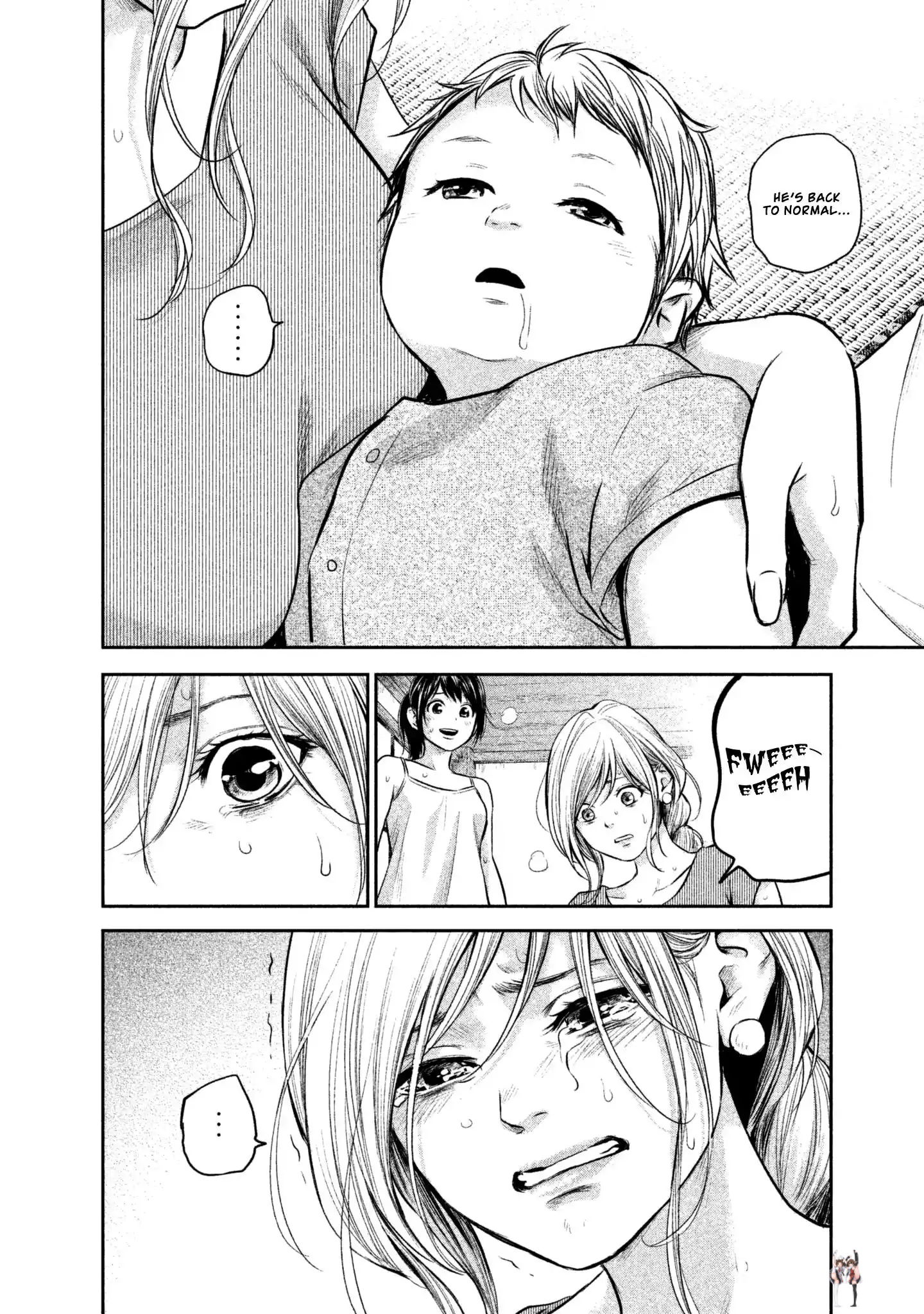 Hare-Kon. Hare-Kon. Chapter 153 - Page 10