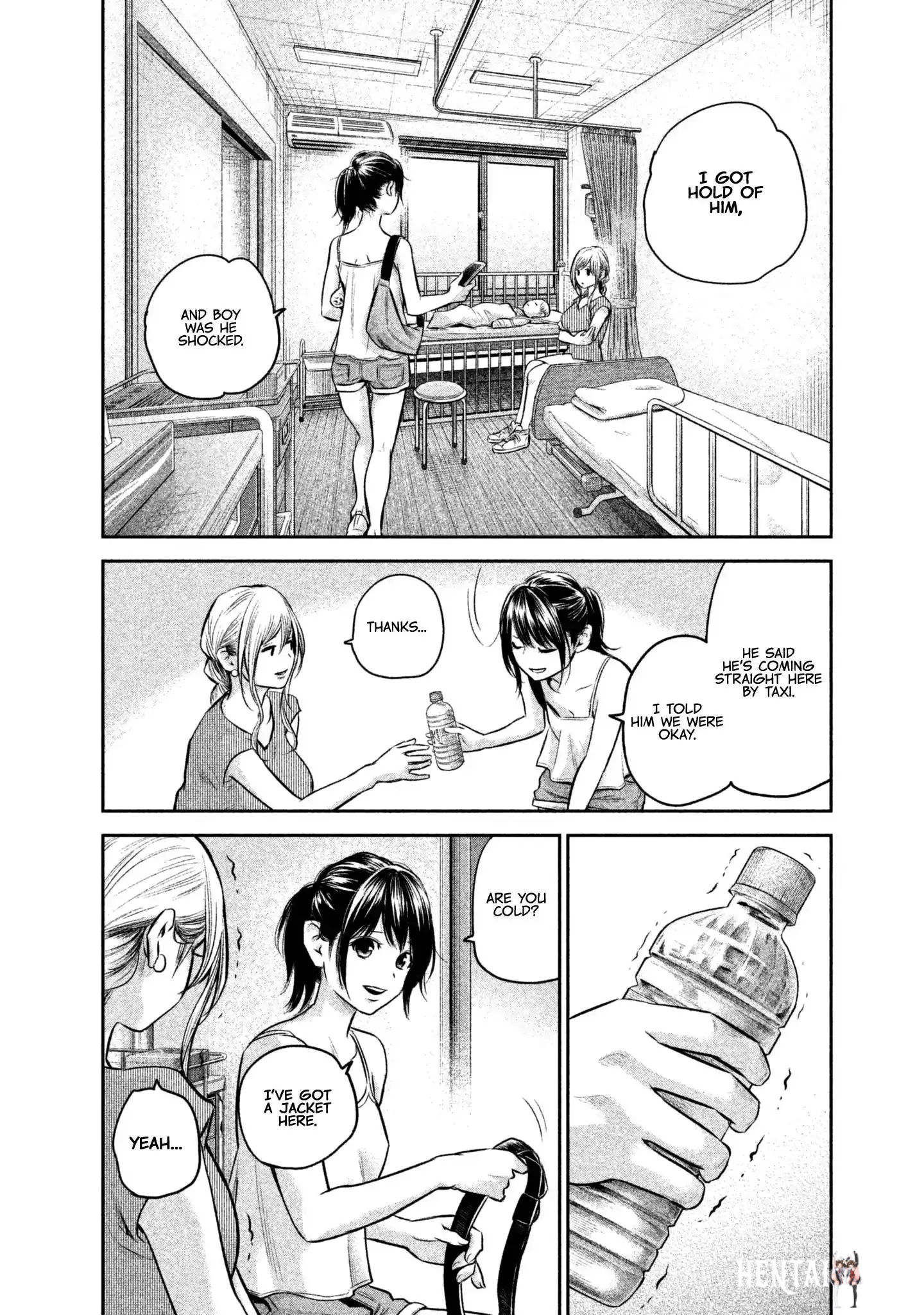 Hare-Kon. Hare-Kon. Chapter 153 - Page 14