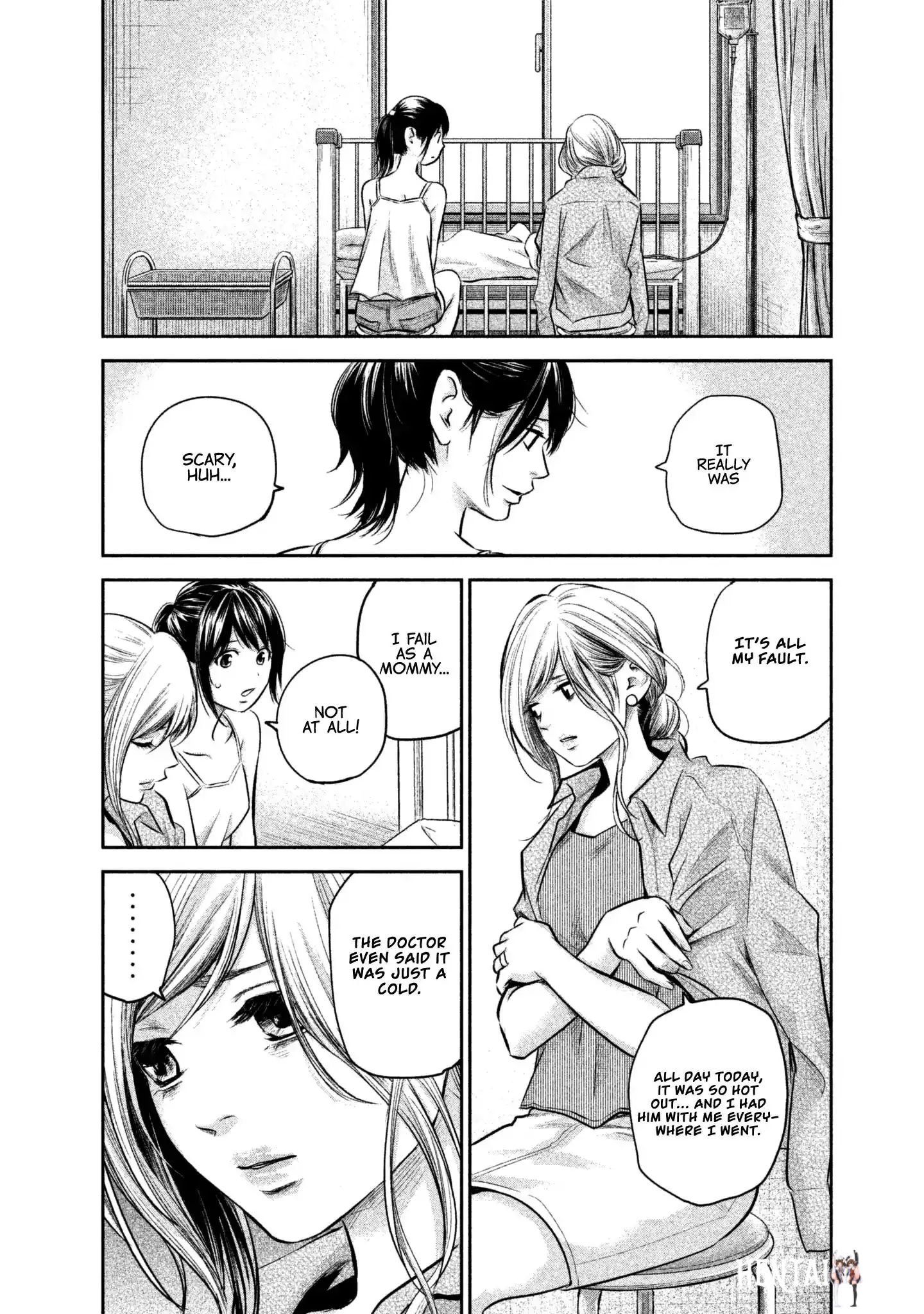 Hare-Kon. Hare-Kon. Chapter 153 - Page 16