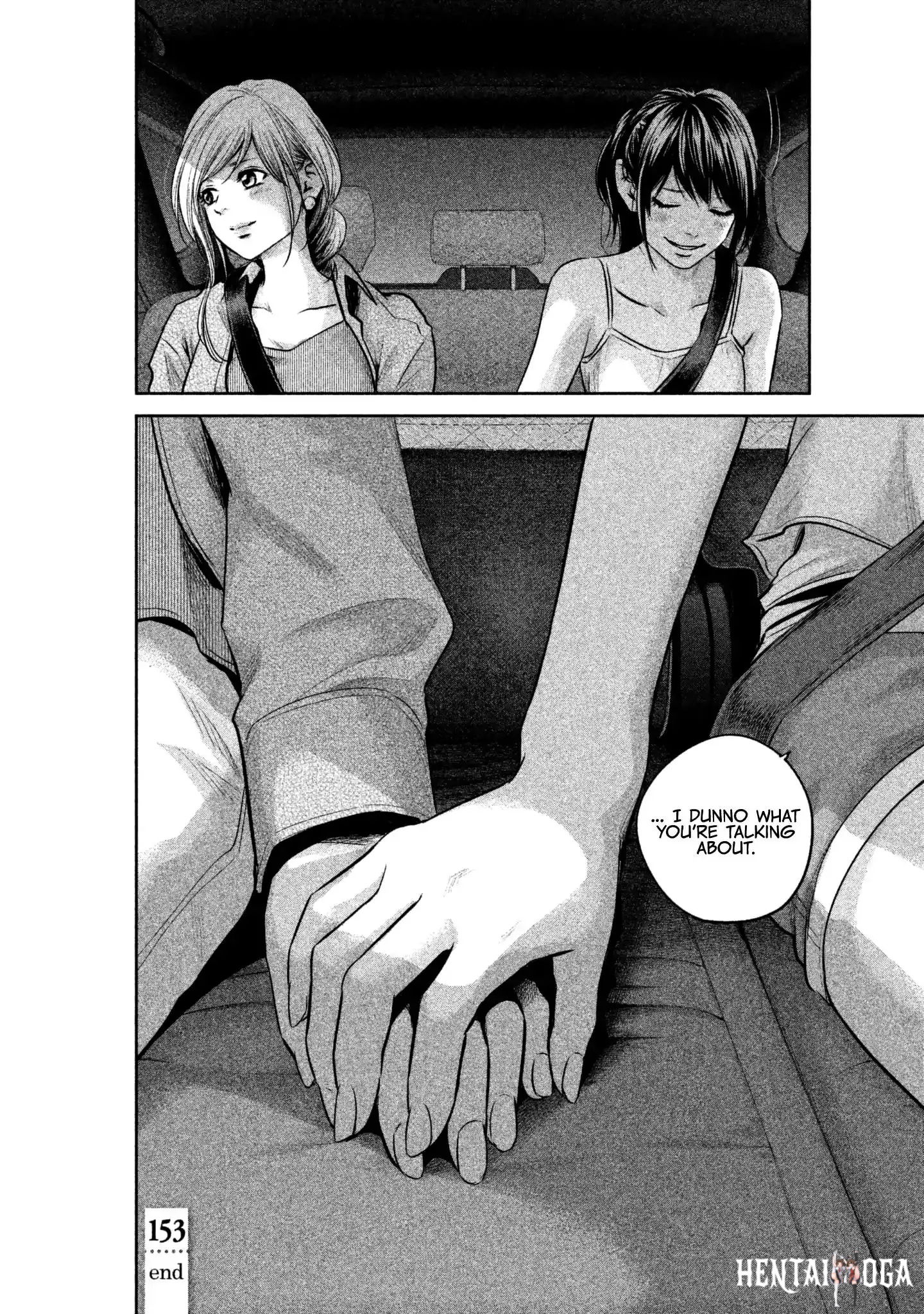 Hare-Kon. Hare-Kon. Chapter 153 - Page 20