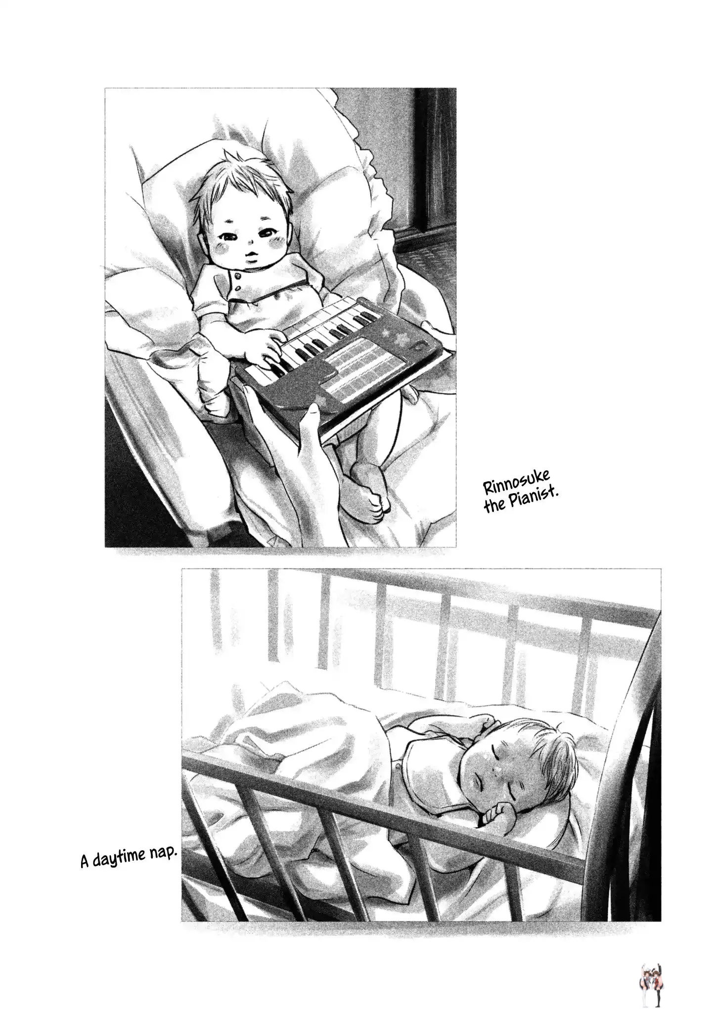 Hare-Kon. Hare-Kon. Chapter 153 - Page 22