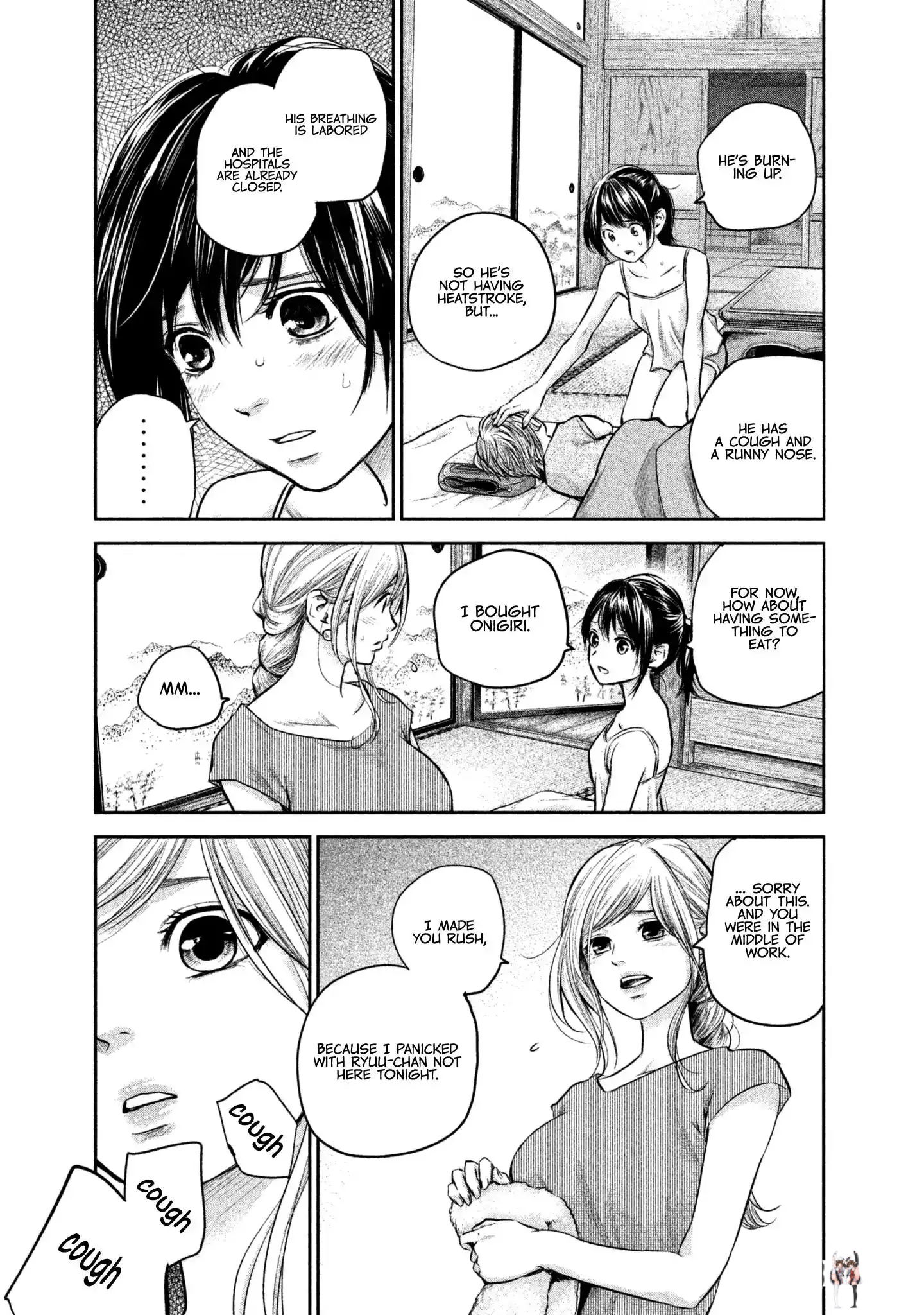 Hare-Kon. Hare-Kon. Chapter 153 - Page 5