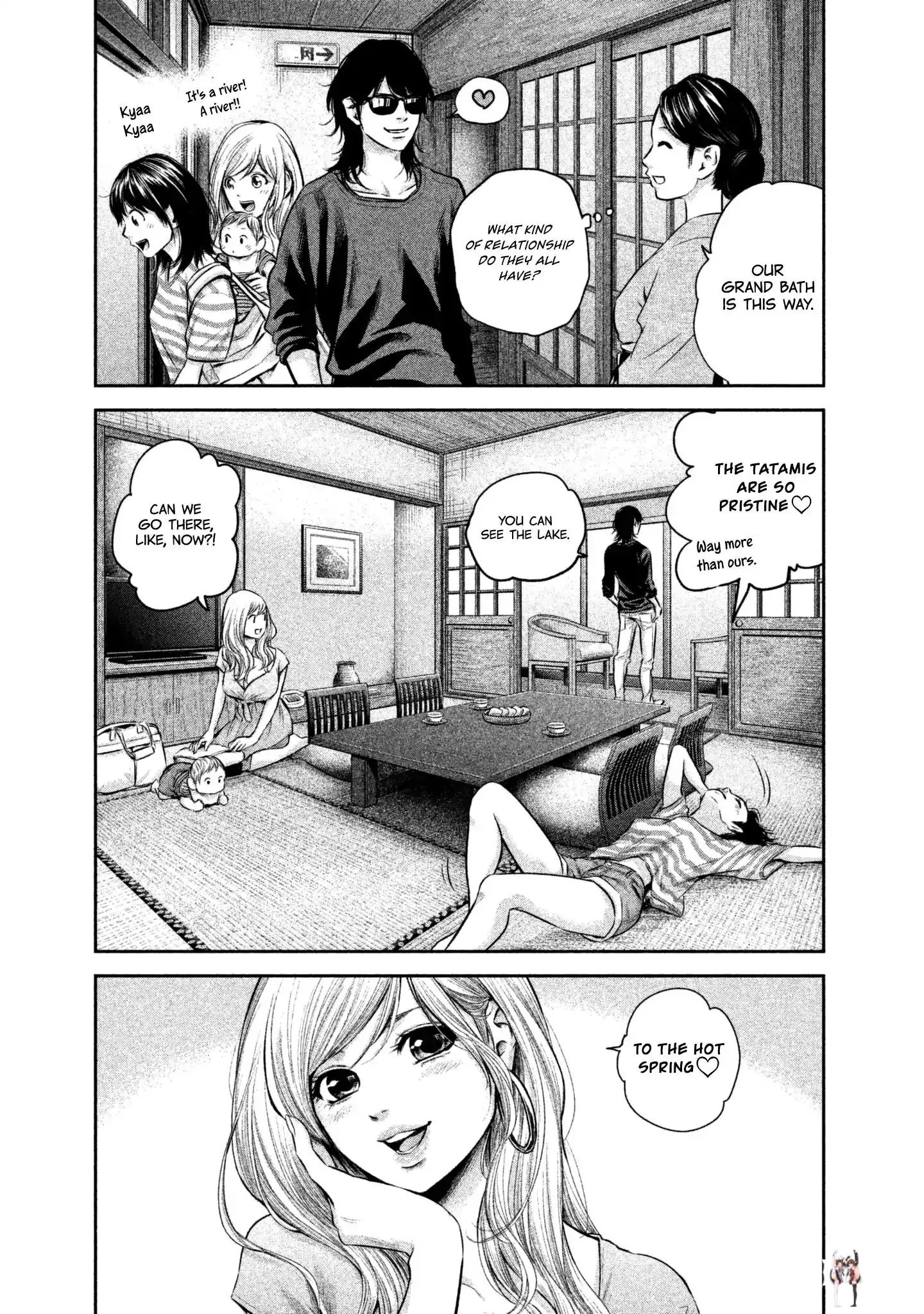 Hare-Kon. Hare-Kon. Chapter 154 - Page 15