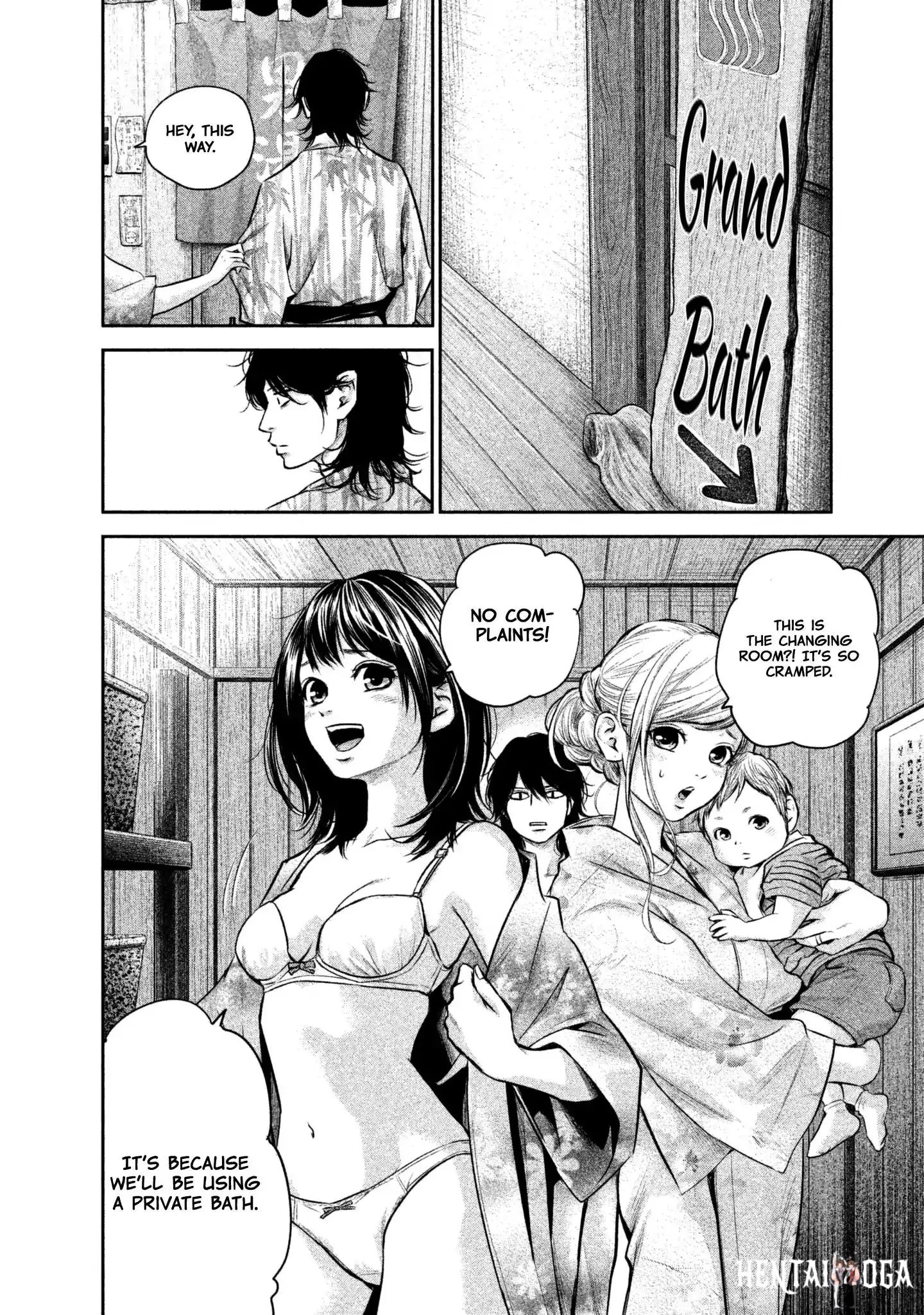 Hare-Kon. Hare-Kon. Chapter 154 - Page 16