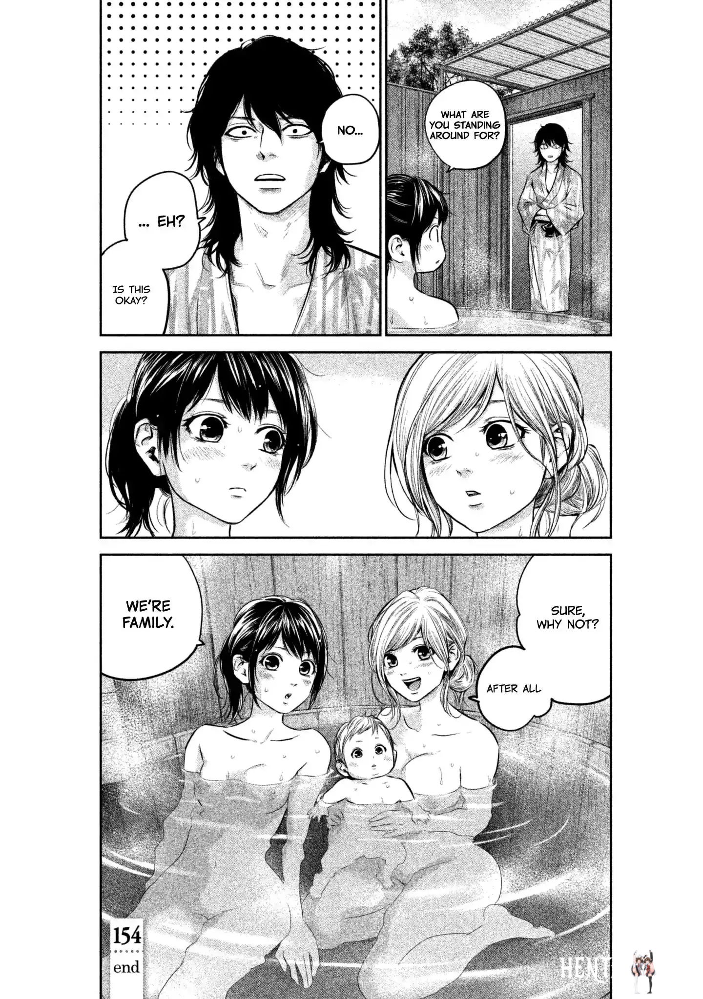 Hare-Kon. Hare-Kon. Chapter 154 - Page 19