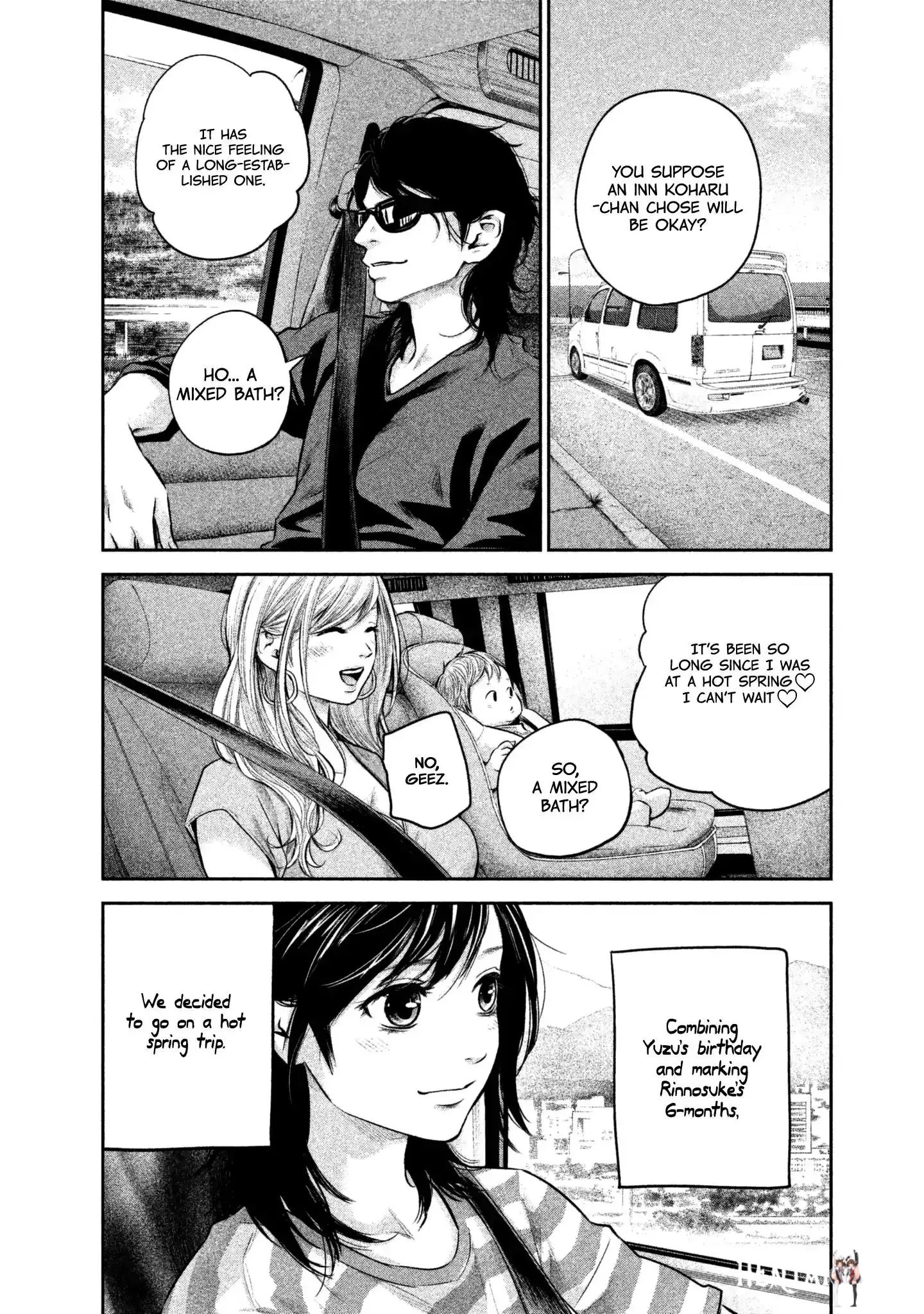 Hare-Kon. Hare-Kon. Chapter 154 - Page 4