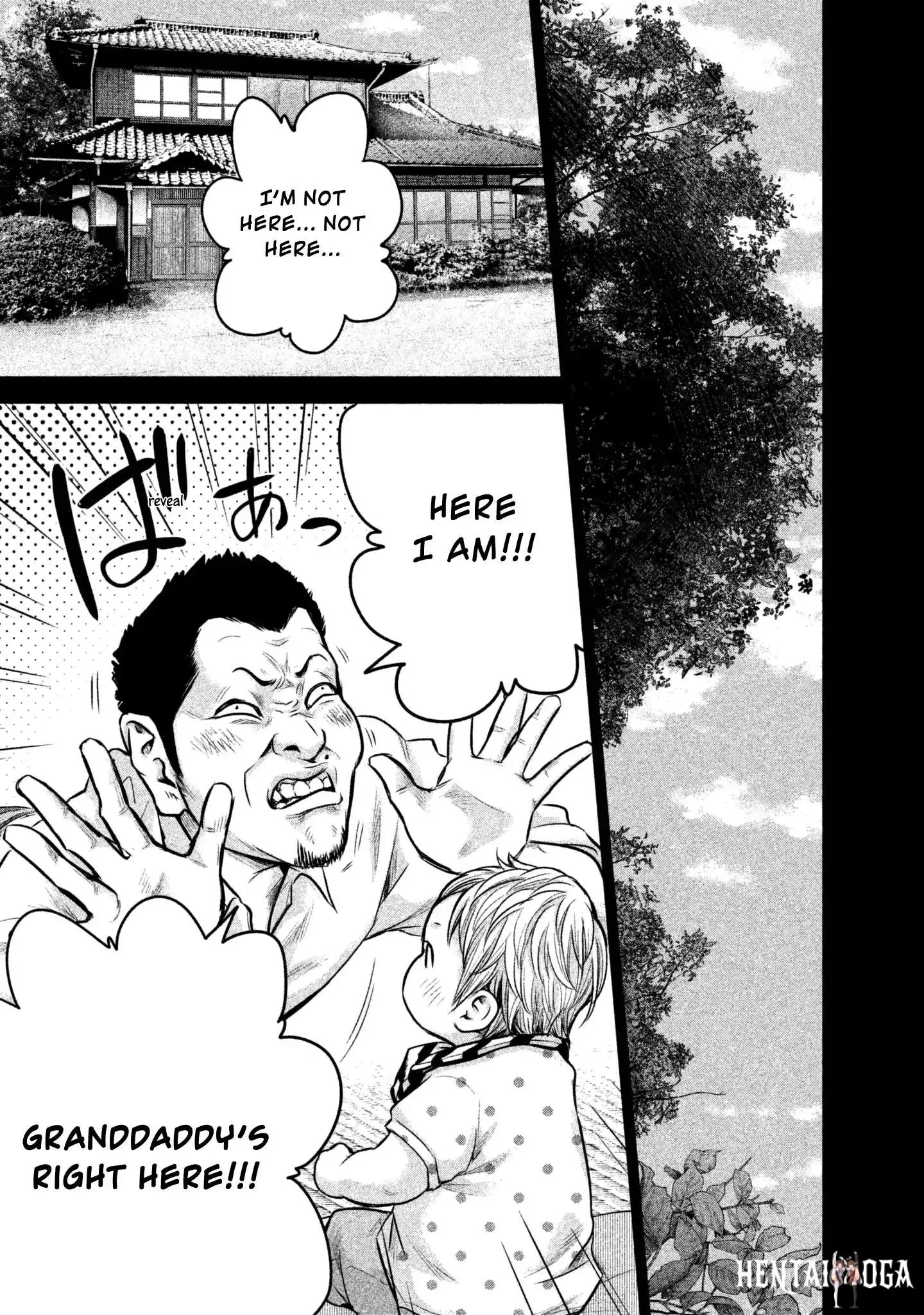 Hare-Kon. Hare-Kon. Chapter 154 - Page 5