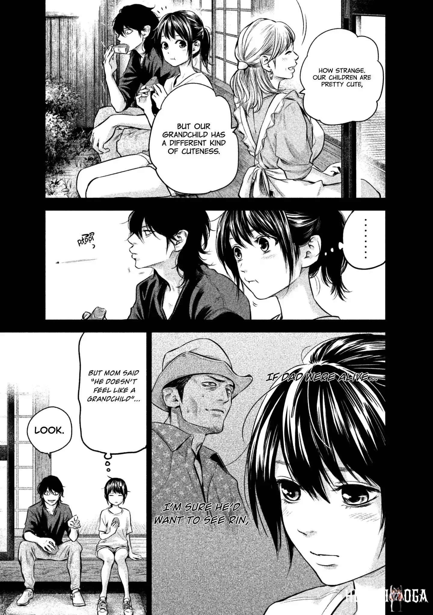 Hare-Kon. Hare-Kon. Chapter 154 - Page 7