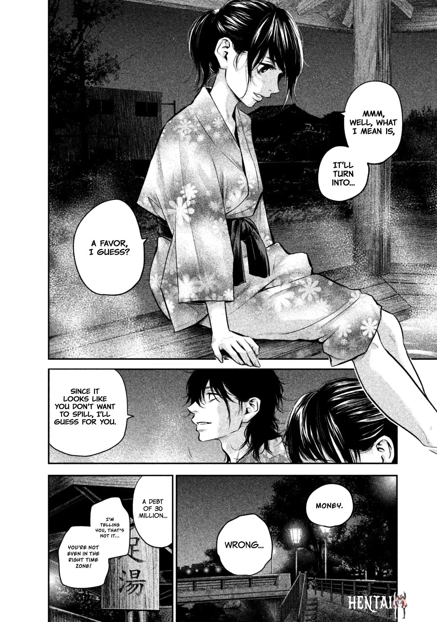 Hare-Kon. Hare-Kon. Chapter 155 - Page 10