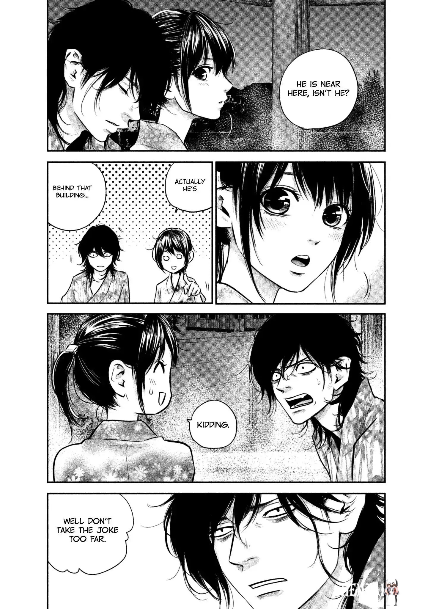 Hare-Kon. Hare-Kon. Chapter 155 - Page 12